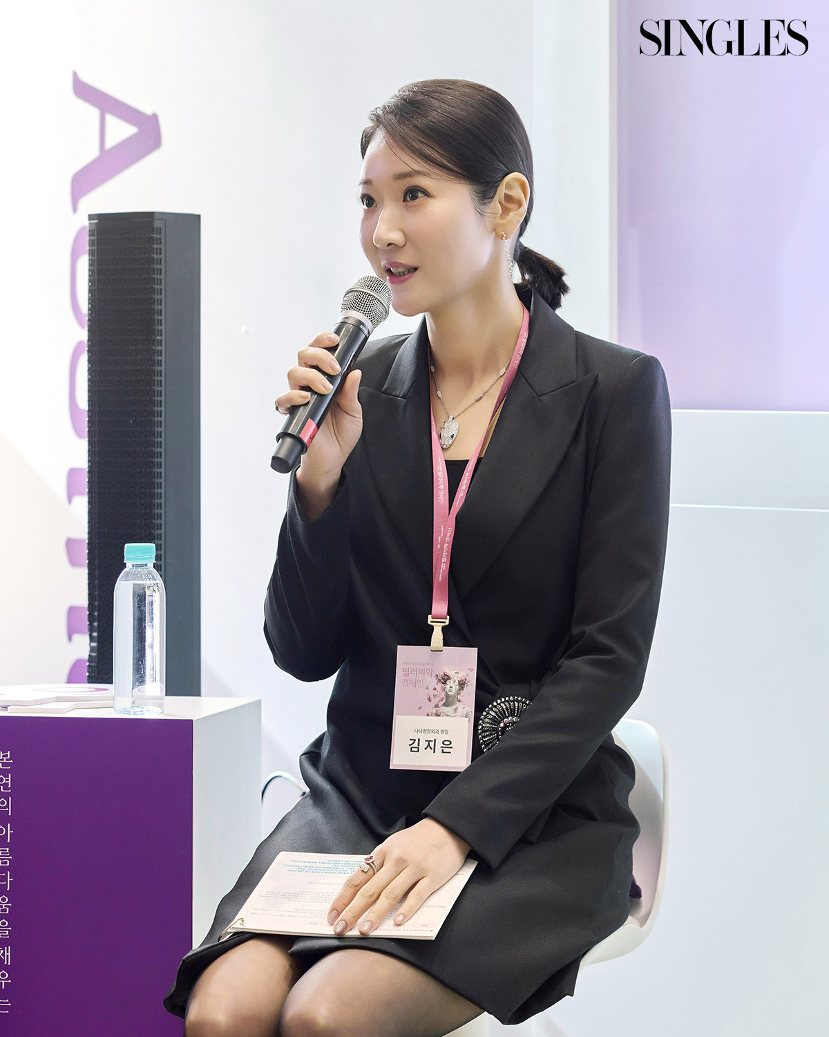 필러미학 클래스 현장 이미지 나나 의원 김지은 원장