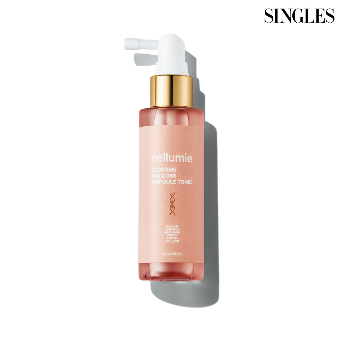 셀루미 엑소좀 안티로스 앰플 토닉
