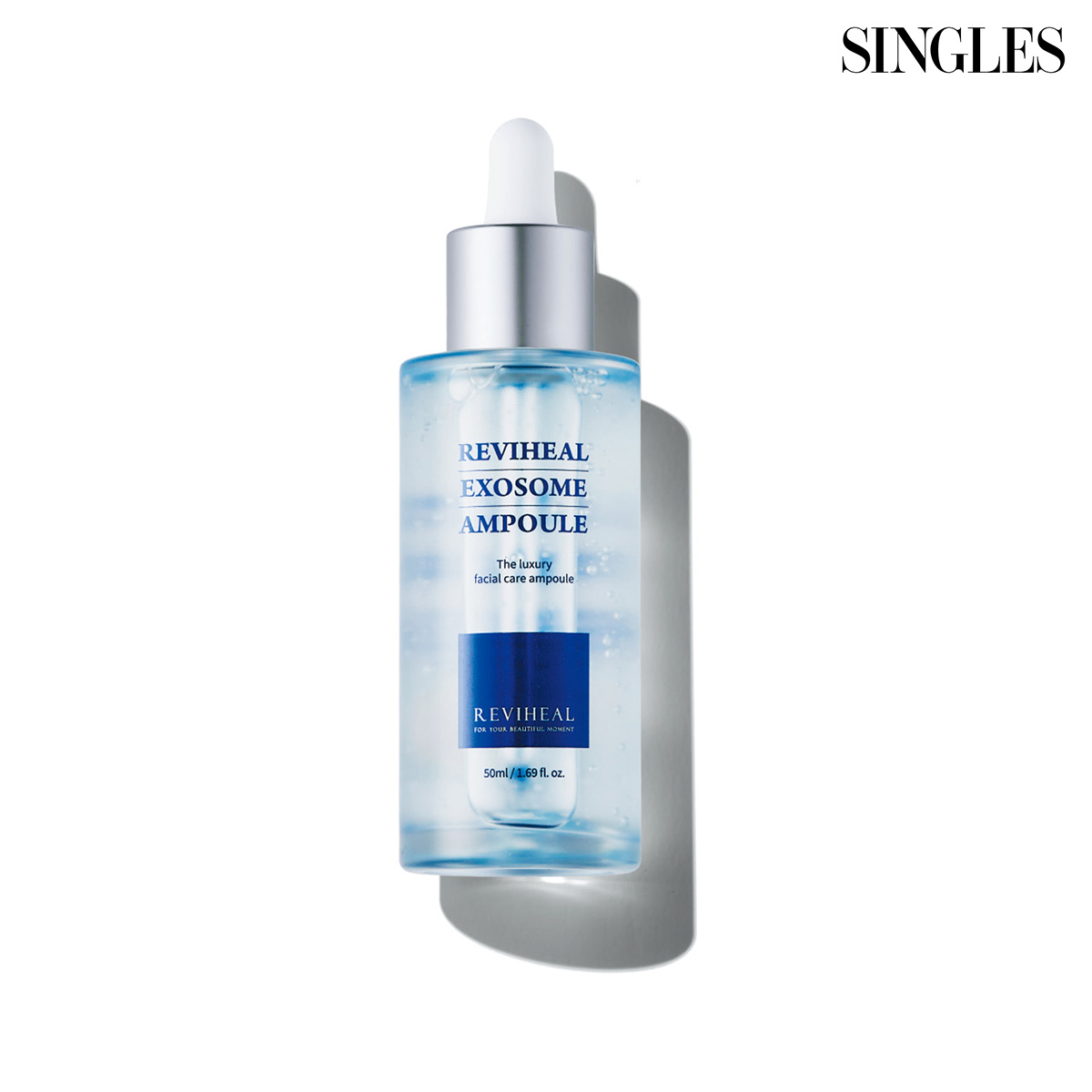 엑소좀 앰플 50ml