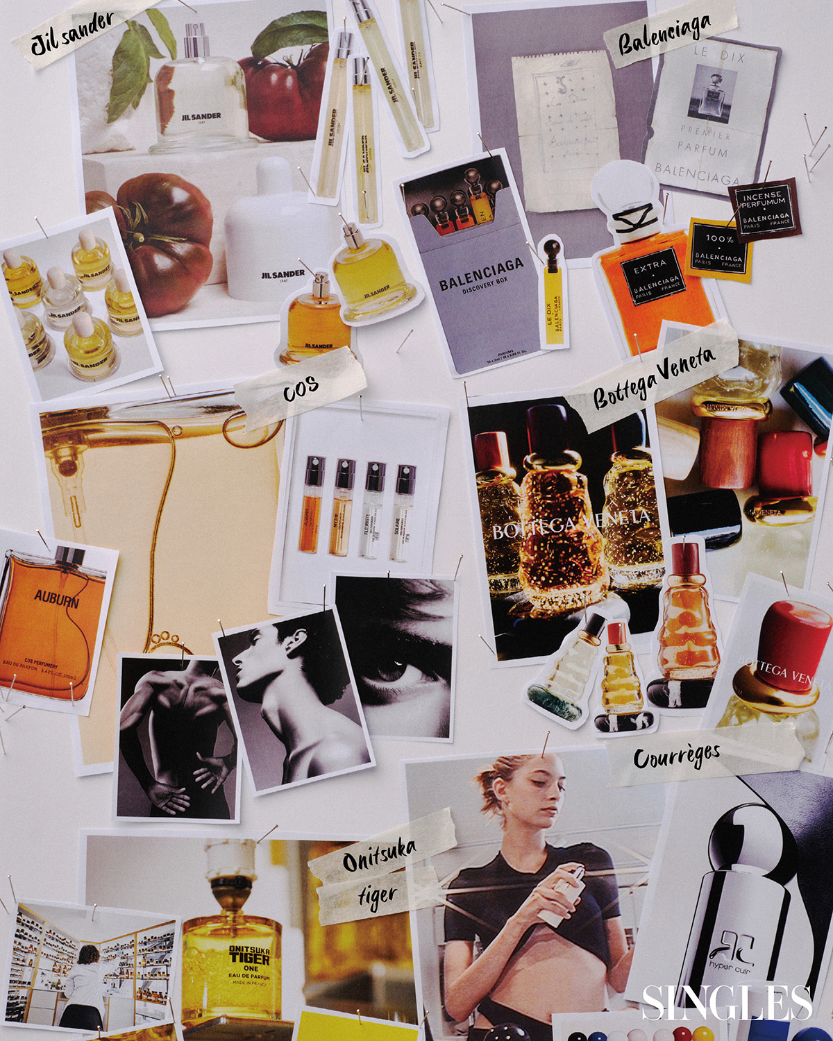 하우스 브랜드의 향수 론칭