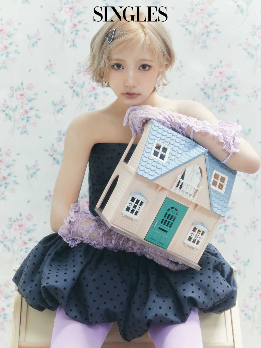 싱글즈 3월 호 지유 화보 이미지