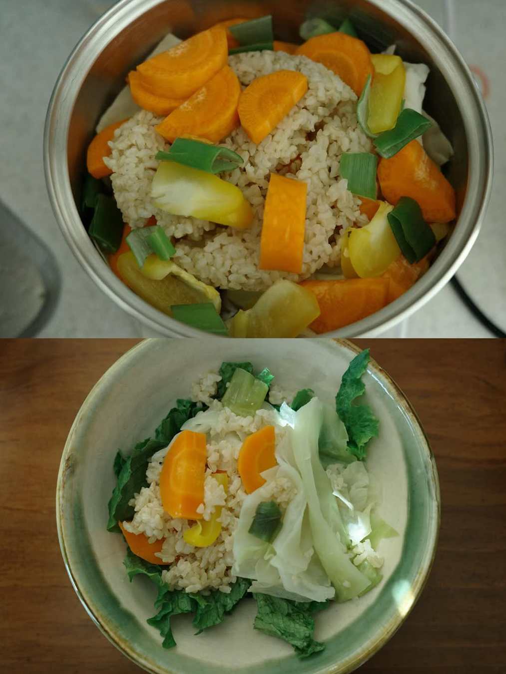 배우 박유림이 인스타그램에 게시한 집밥 사진