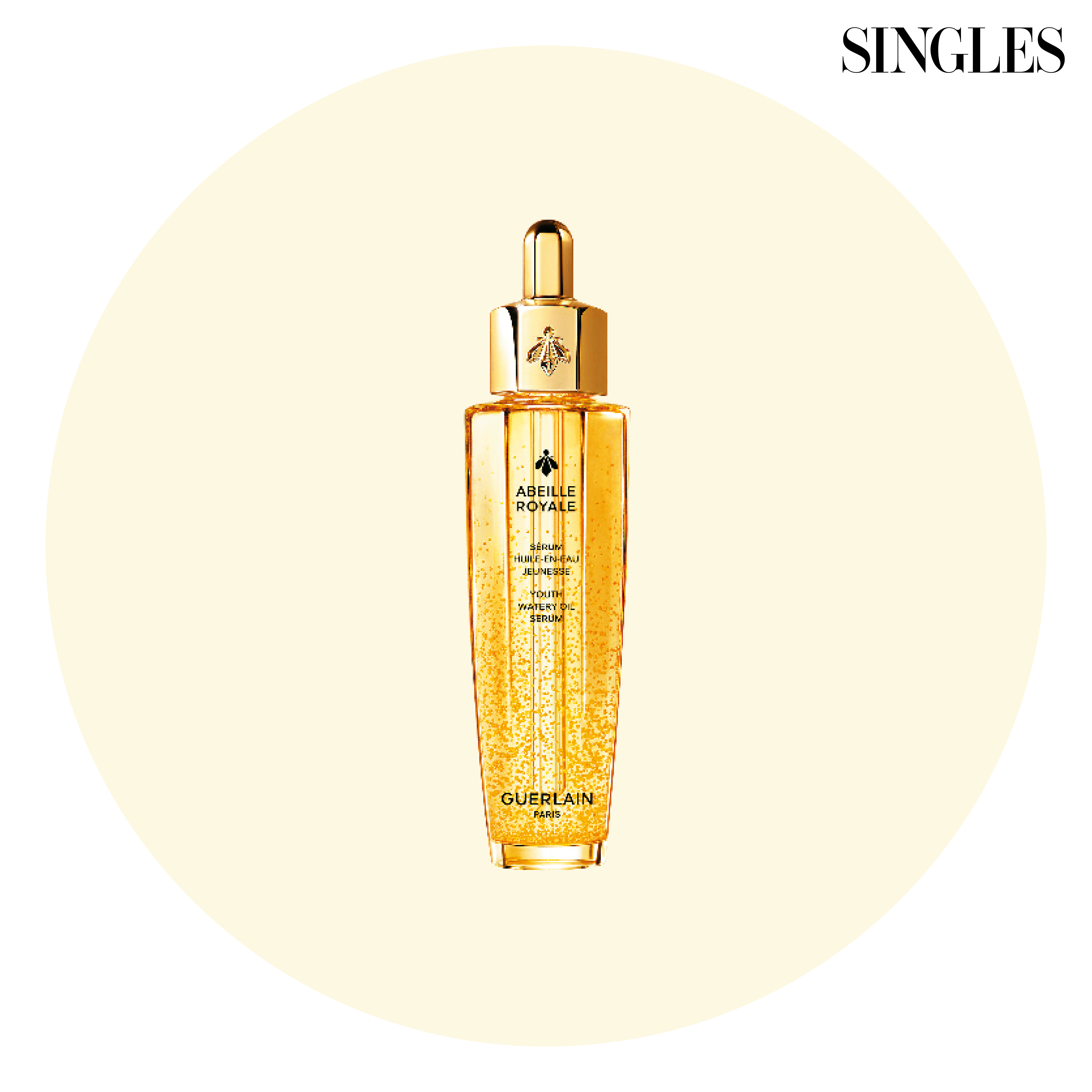 겔랑 아베이 로얄 유쓰 워터리 오일 세럼