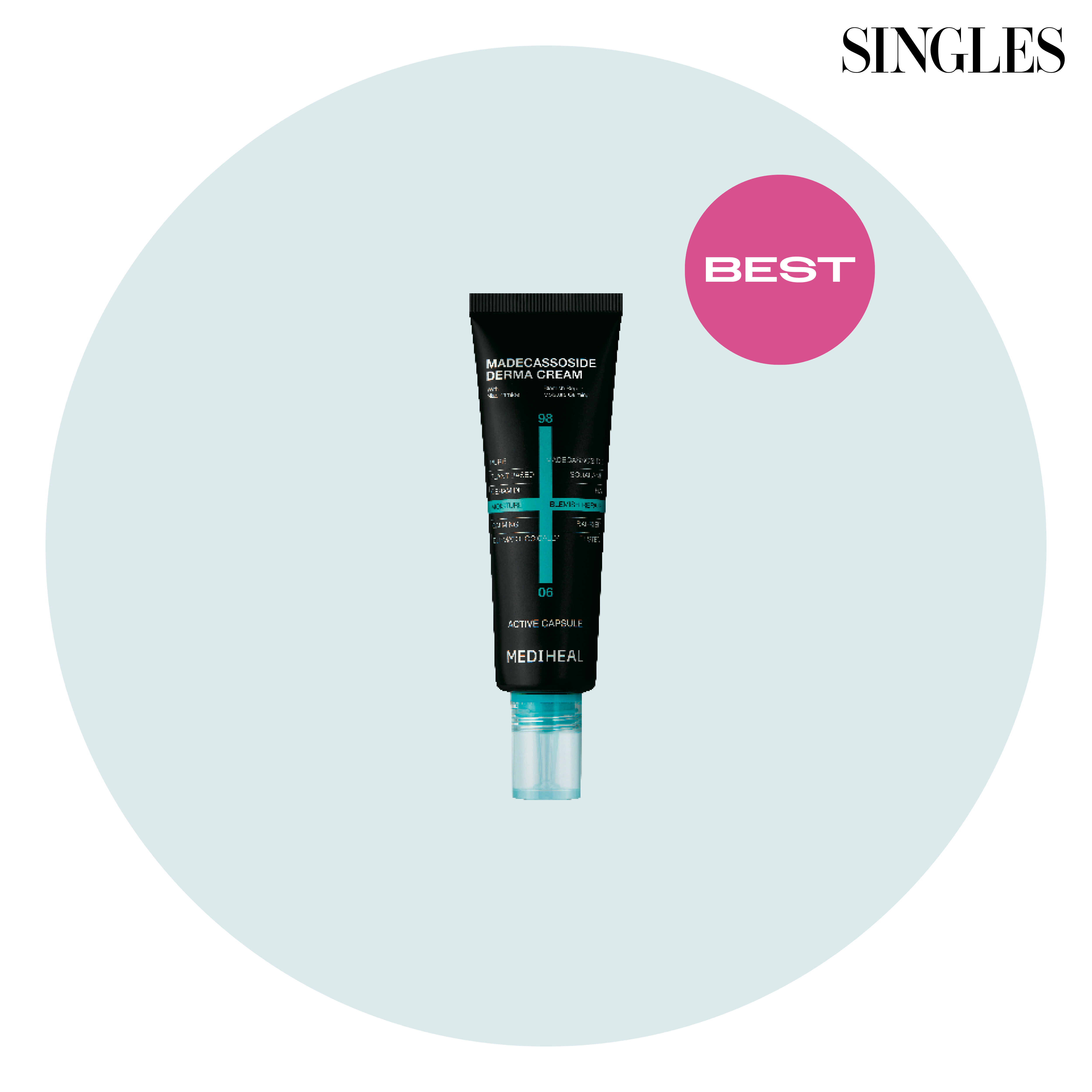 메디힐 마데카소사이드 더마 크림