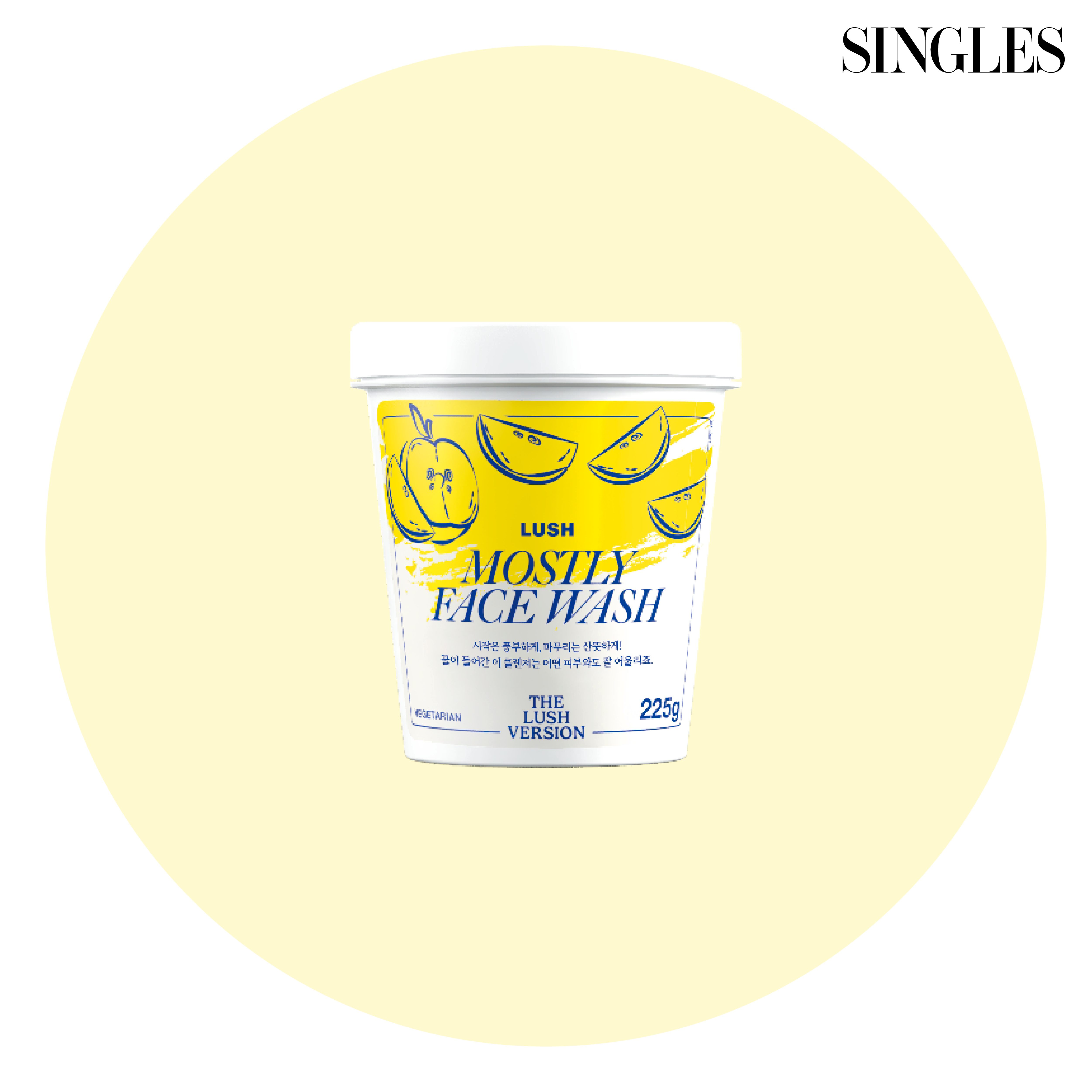 러쉬 모스틀리 페이스 워시