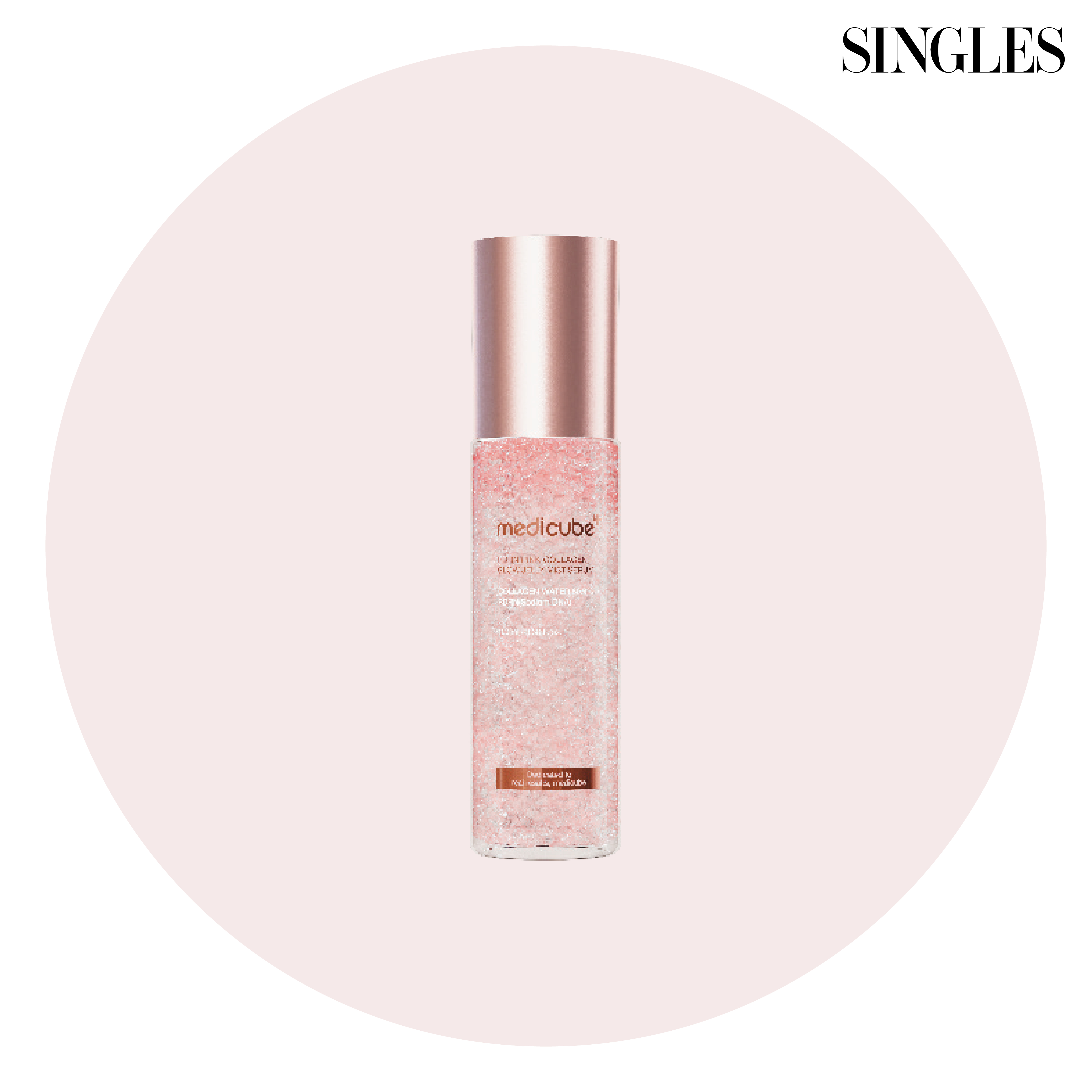 메디큐브 PDRN 젤리 미스트 세럼