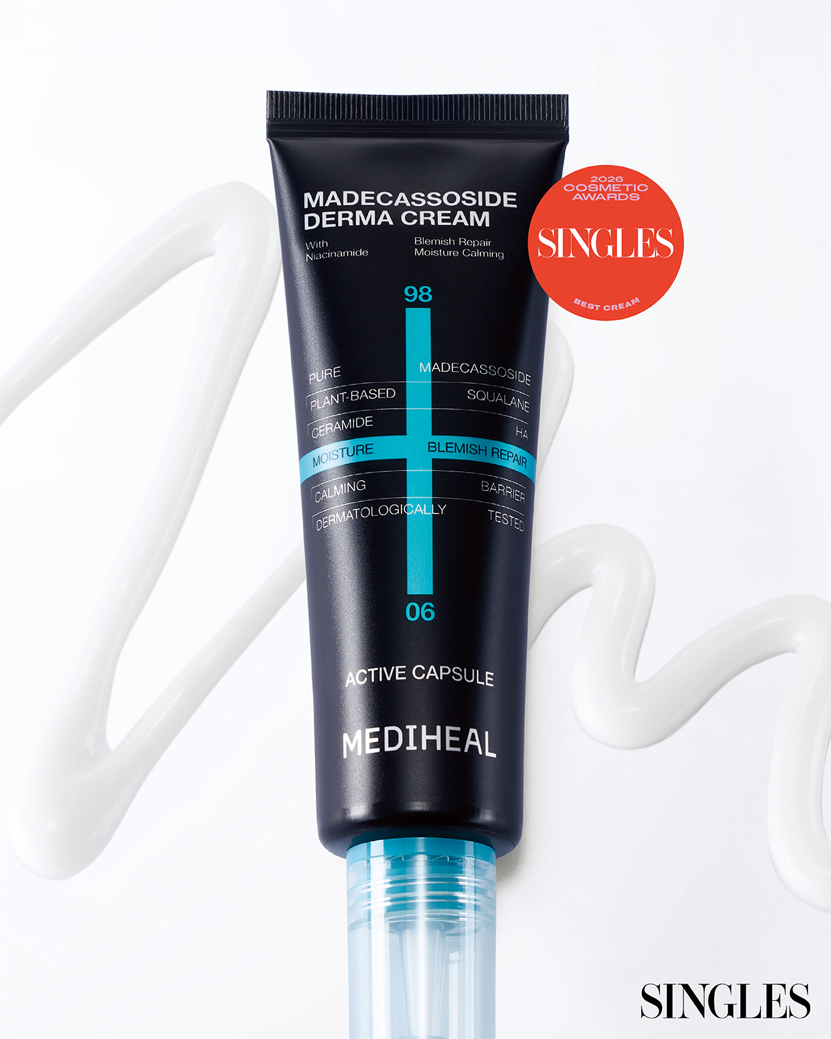 메디힐 마데카소사이드 흔적 리페어 더마 크림