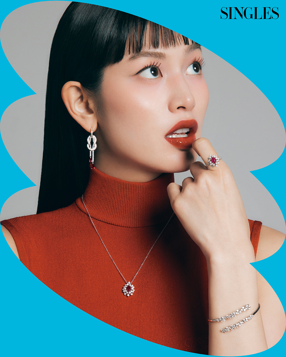 싱글즈 3월 호 주얼리 화보 이미지