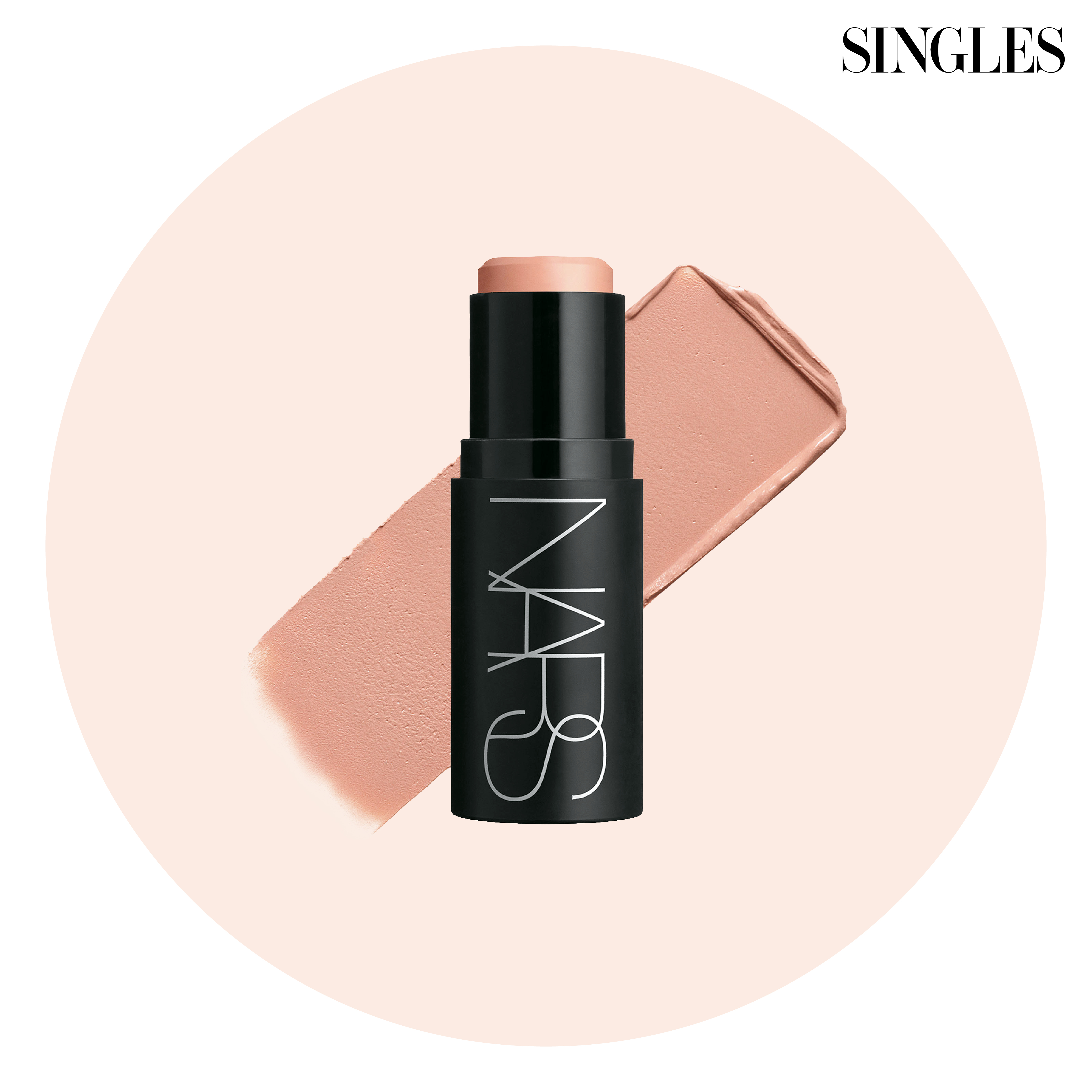 나스 더 멀티플 섹스 어필