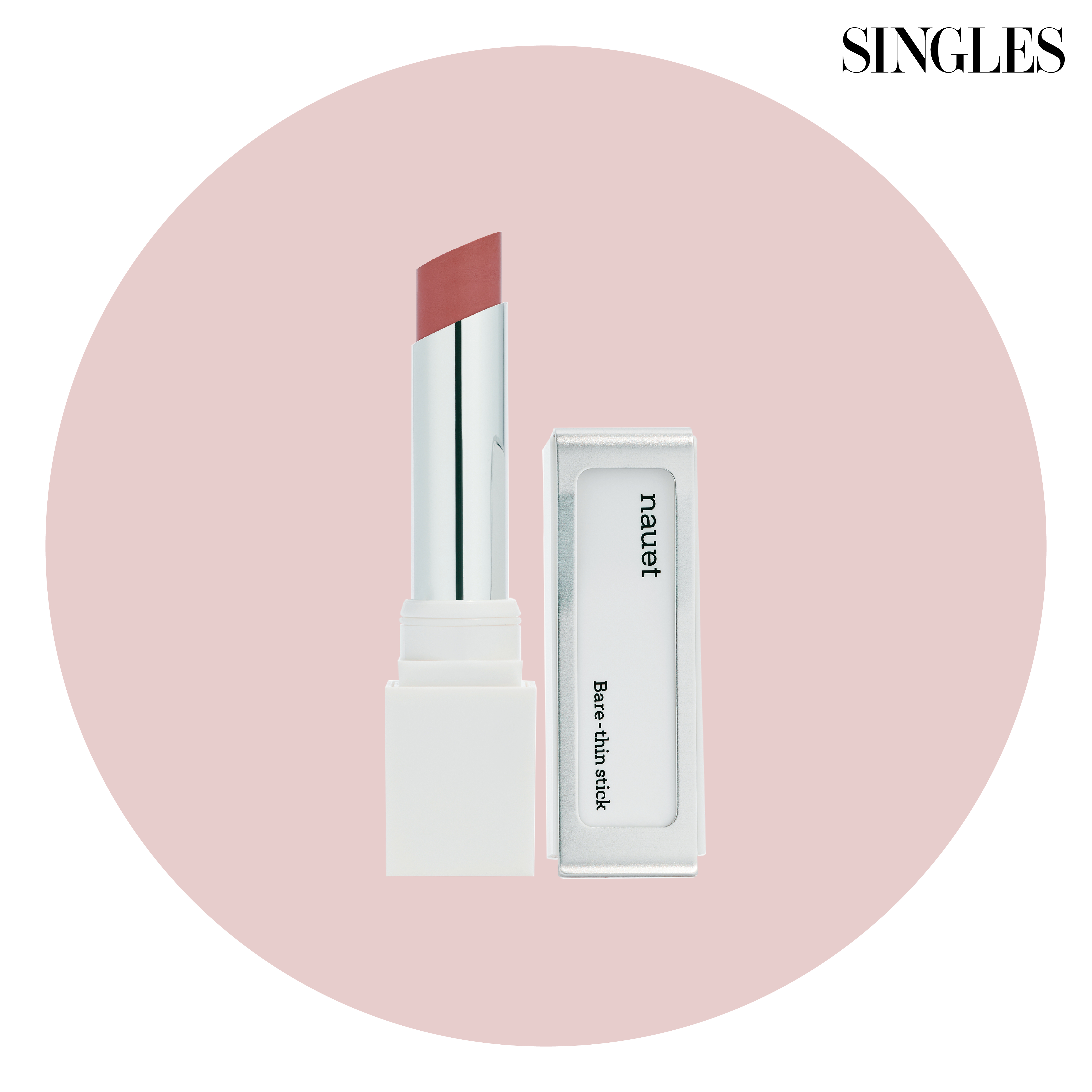 노에트 베어씬 스틱 04 스트롤