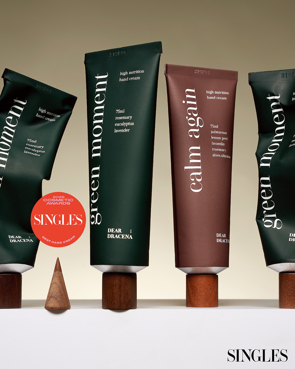 그린모먼트 하이뉴트리션 핸드크림 