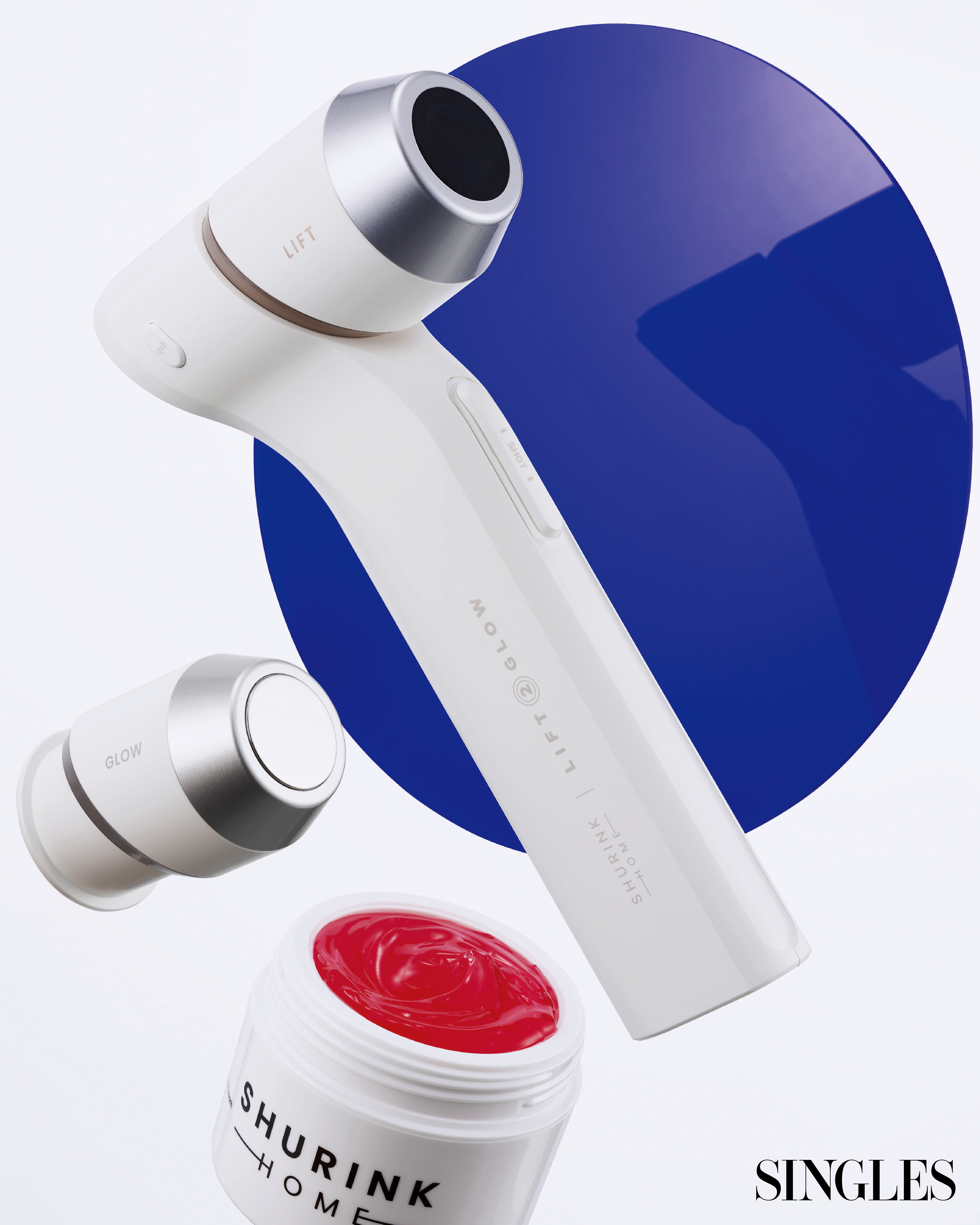 슈링크홈 리프투글로우