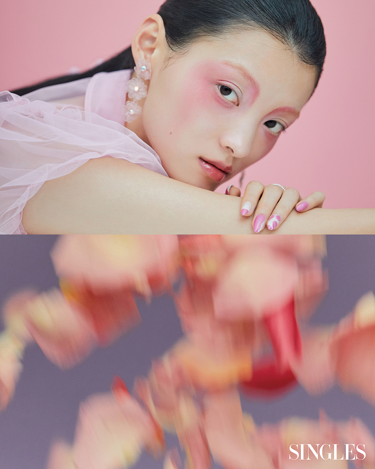 싱글즈 3월 호 뷰티 화보 이미지