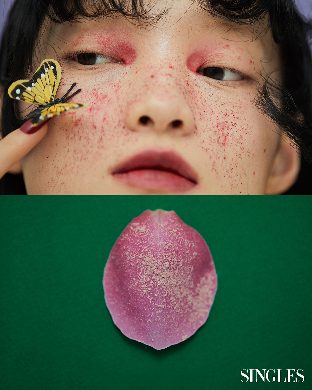 싱글즈 3월 호 뷰티 화보 이미지