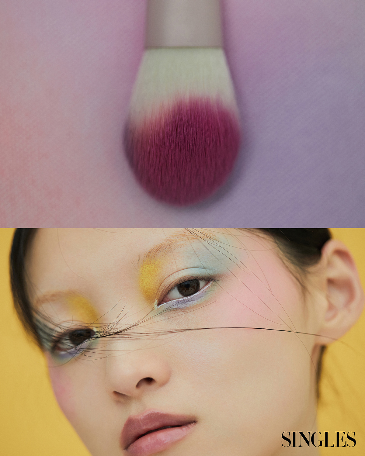 싱글즈 3월 호 뷰티 화보 이미지