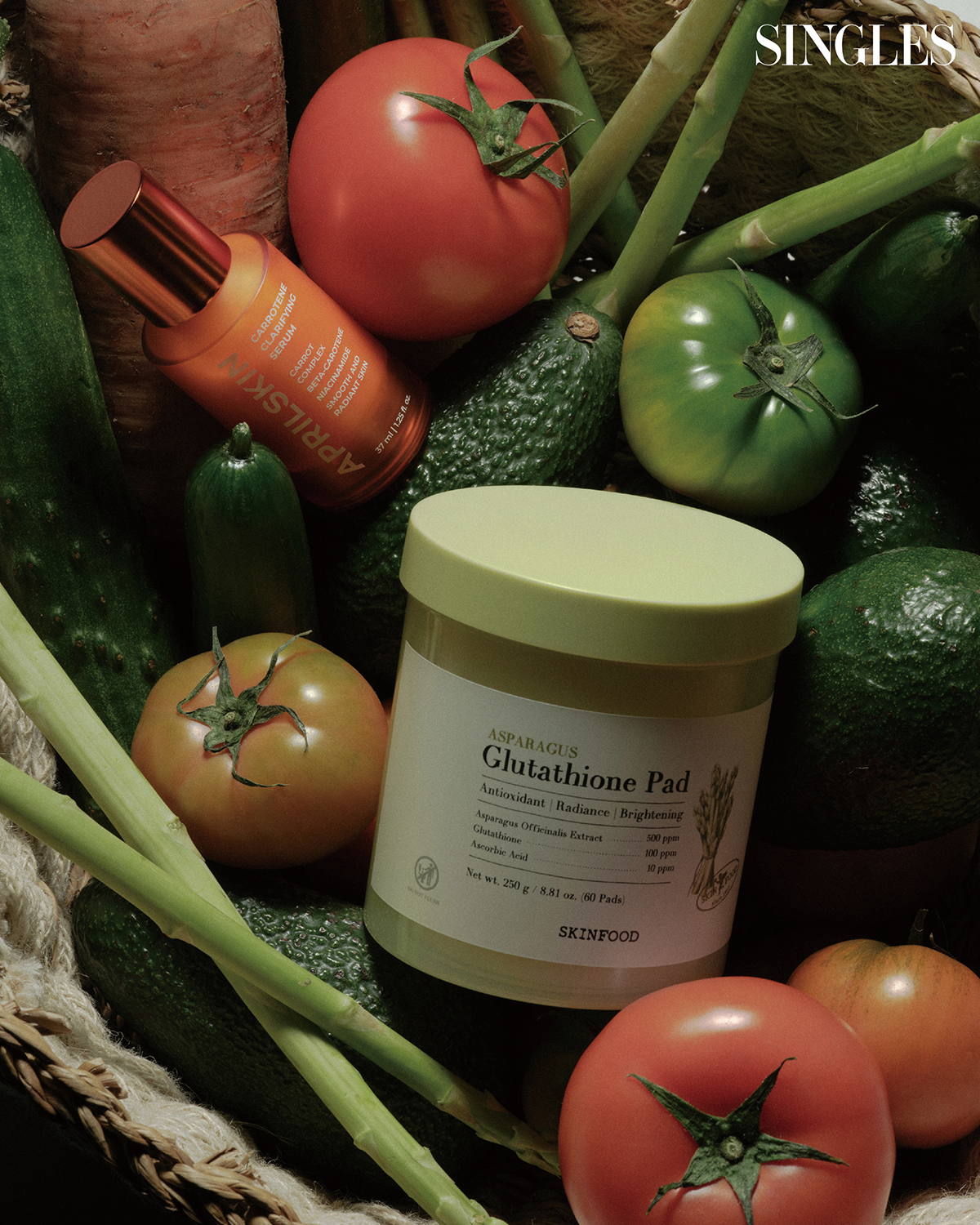  캐로틴 진정 세럼  아스파라거스 글루타치온 패드 