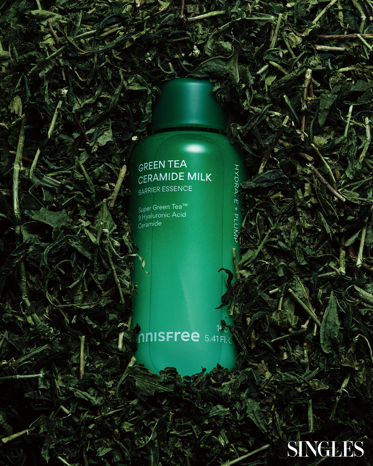 이니스프리 그린티 밀크 보습 에센스 