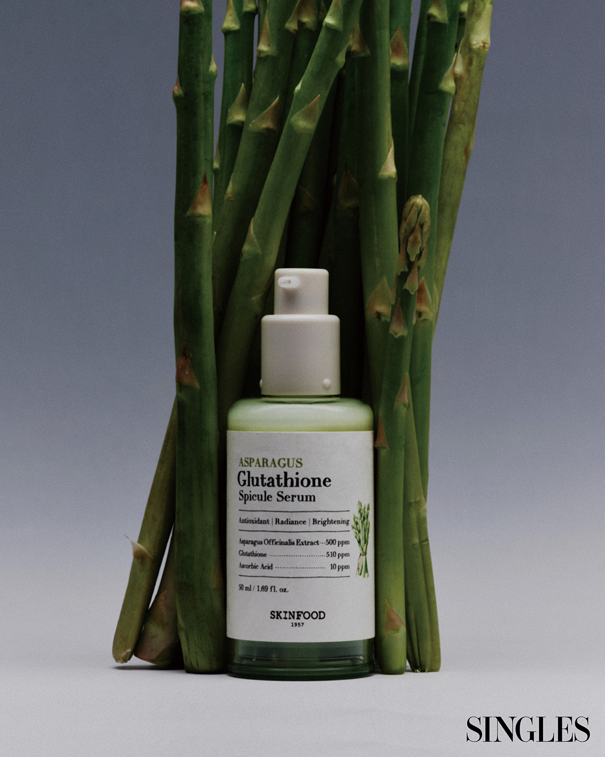 스킨푸드 글루타치온 스피큘 세럼