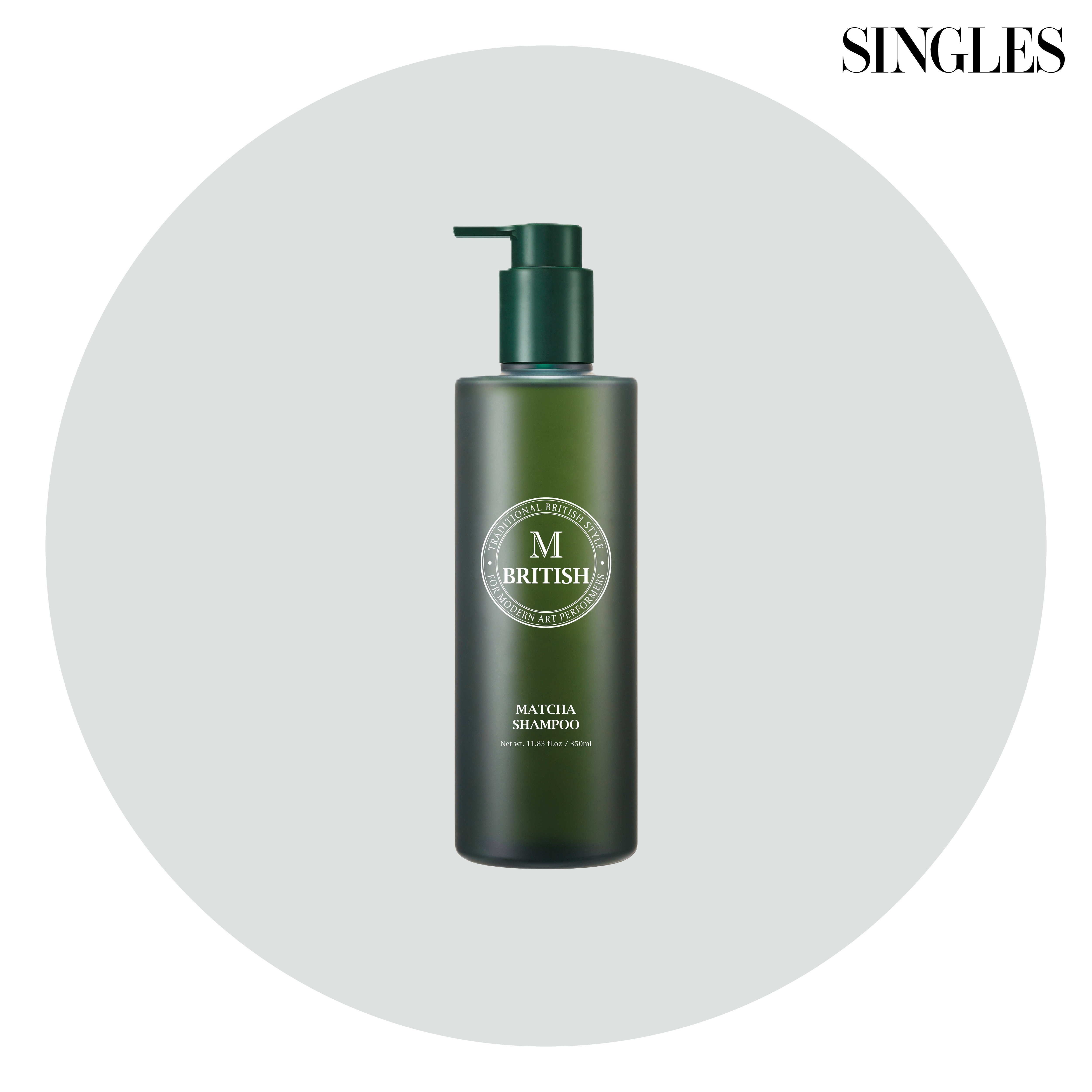 브리티시엠 말차 샴푸