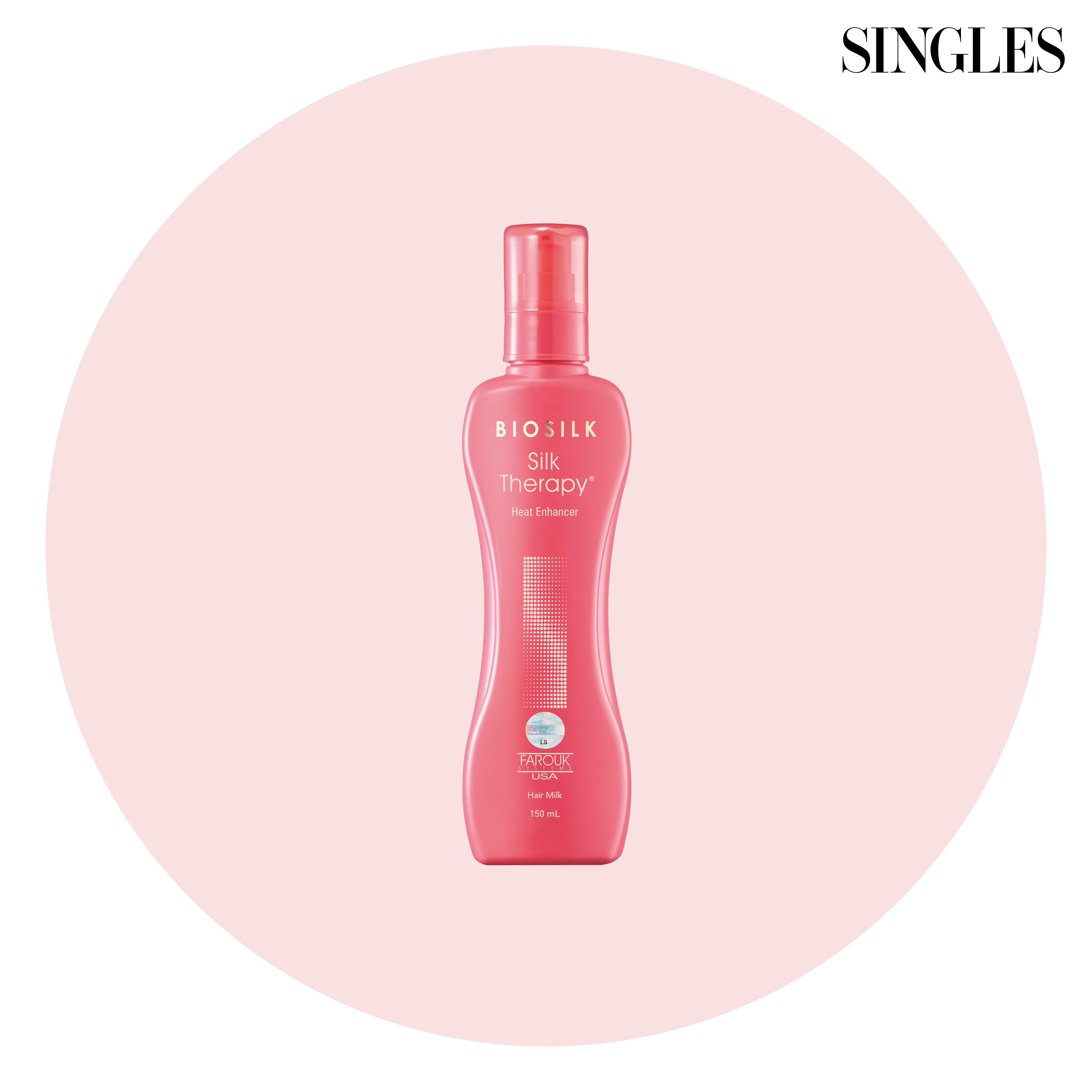 실크테라피 하트 인핸서 모발 강화 헤어 밀크