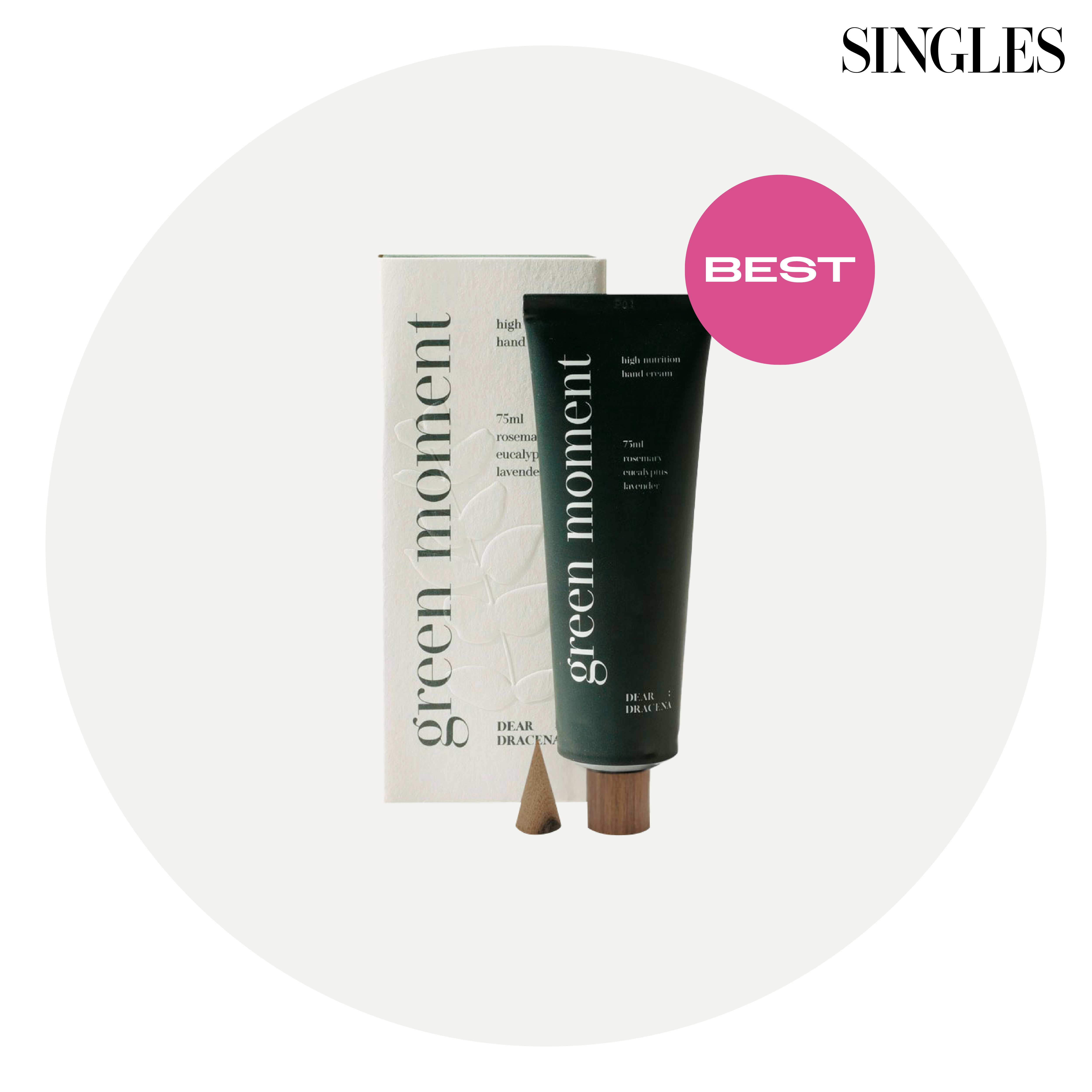 디어드라세나 그린모먼트 하이뉴트리션 핸드크림