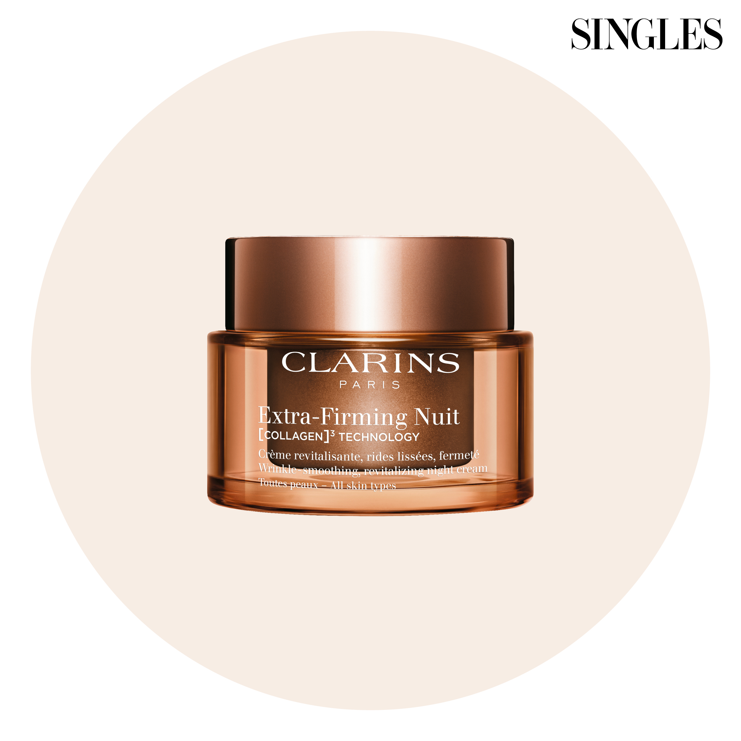 클라랑스 엑스트라-퍼밍 링클-스무딩 리바이탈라이징 나이트 크림