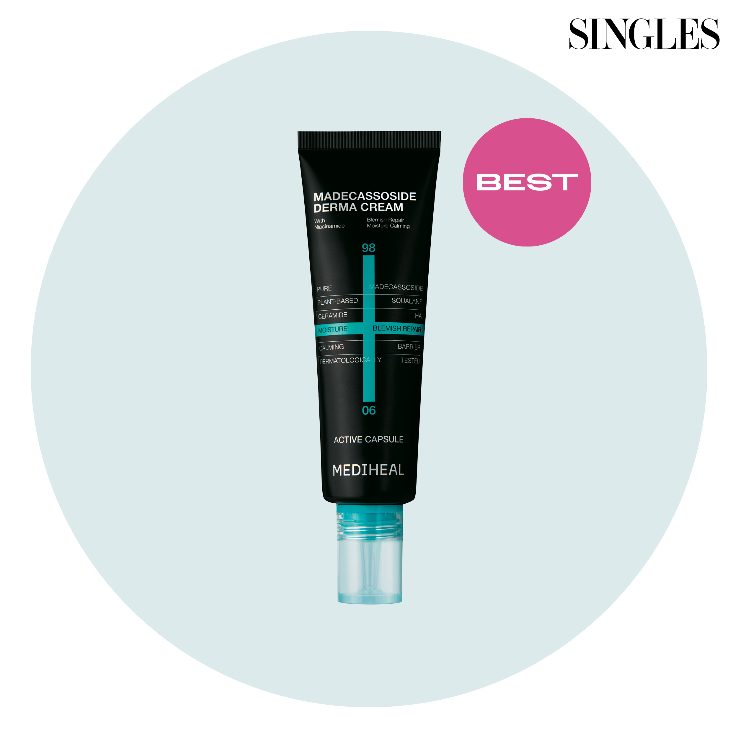 메디힐 마데카소사이드 더마 크림