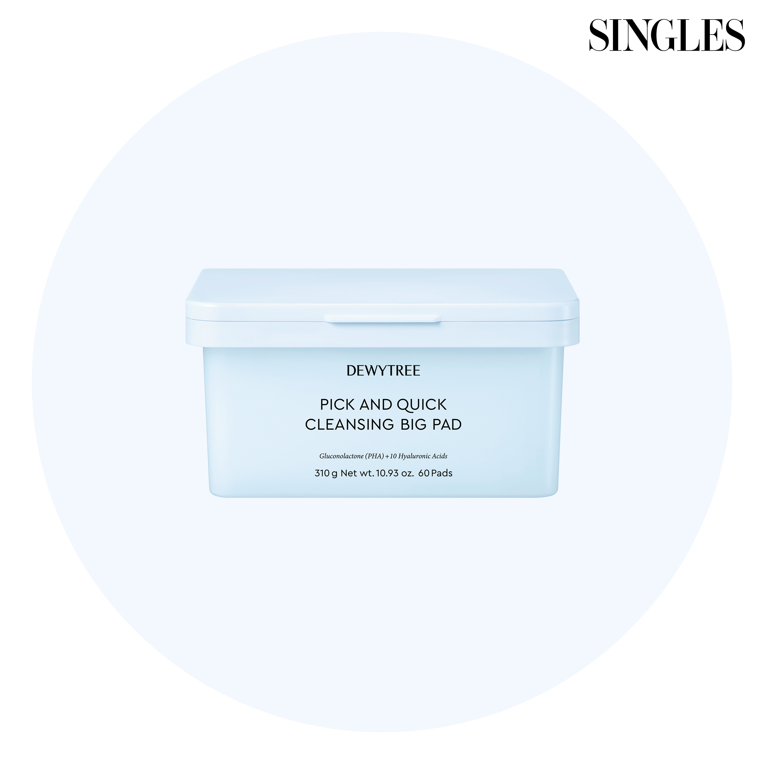 듀이트리 뜯어쓰는 클렌징 빅 패드