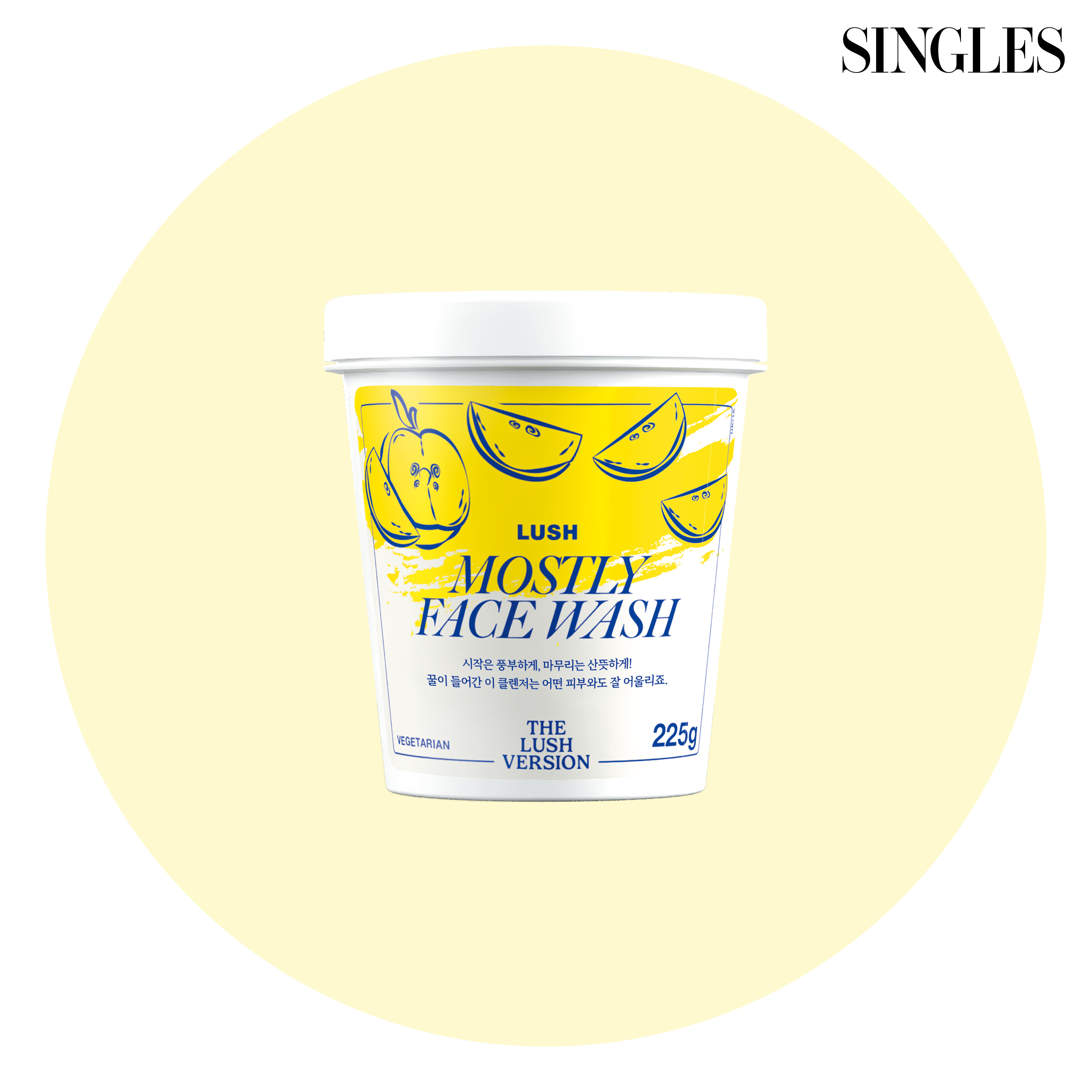 러쉬 모스틀리 페이스 워시