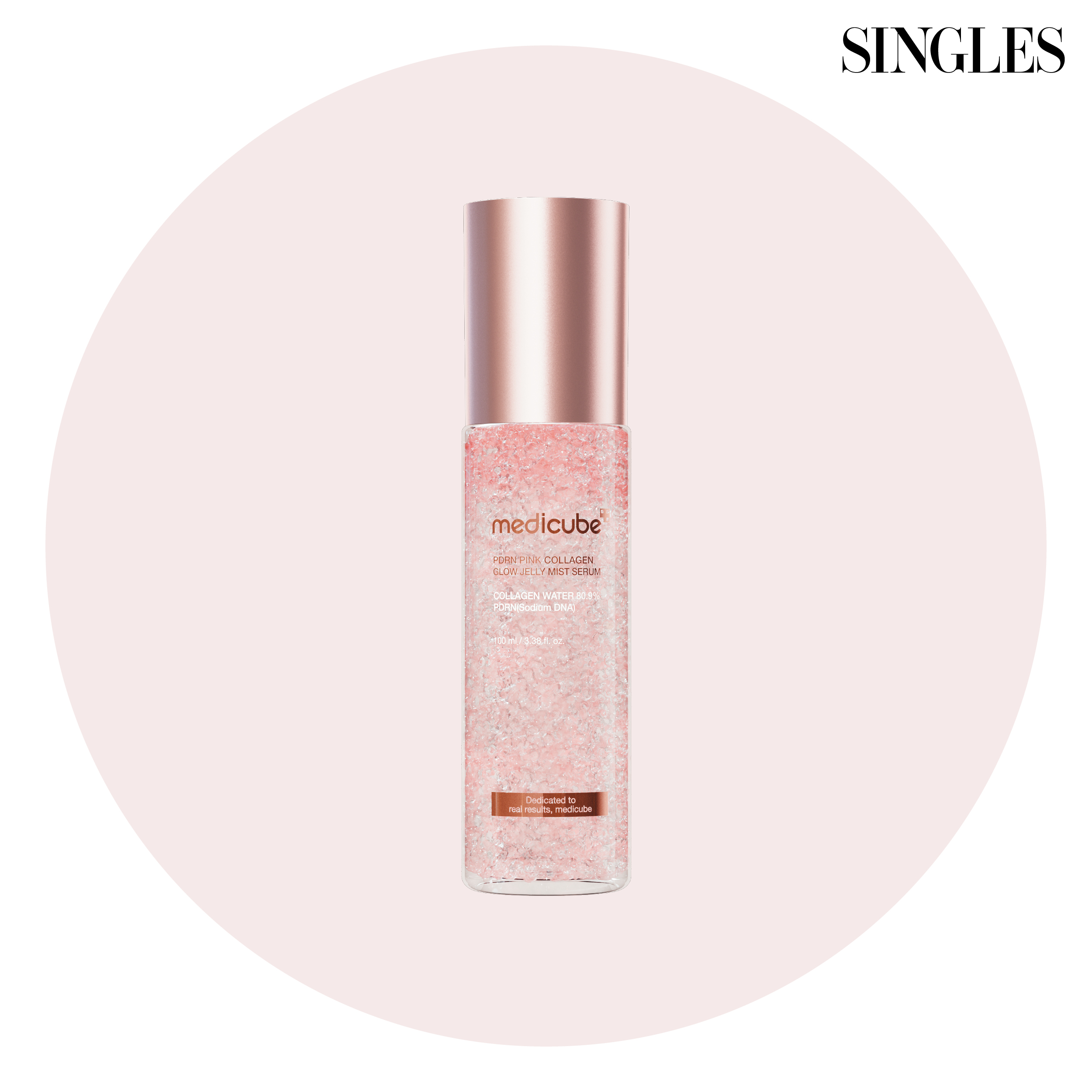 메디큐브 PDRN 젤리 미스트 세럼