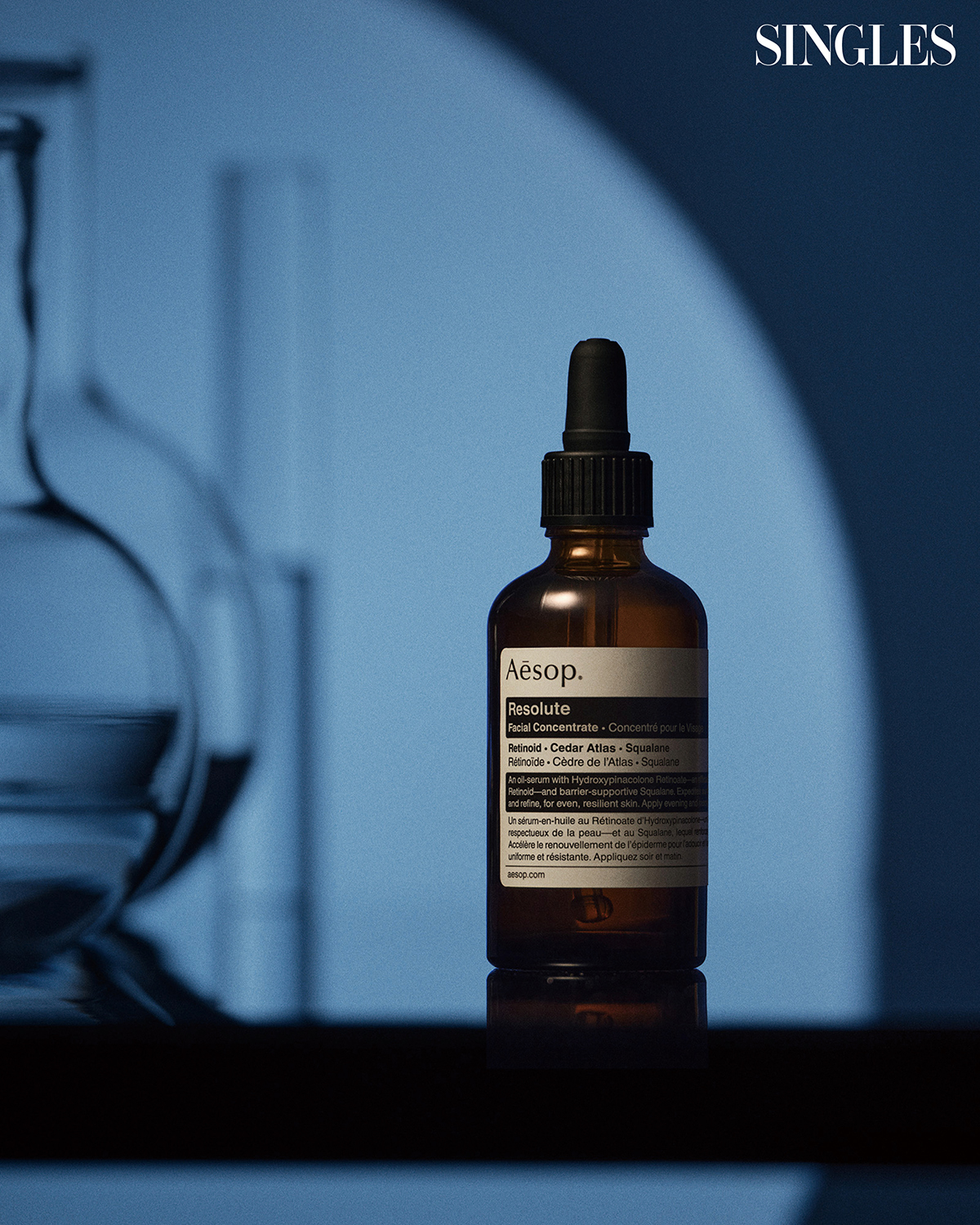 레졸루트 페이셜 컨센트레이트 