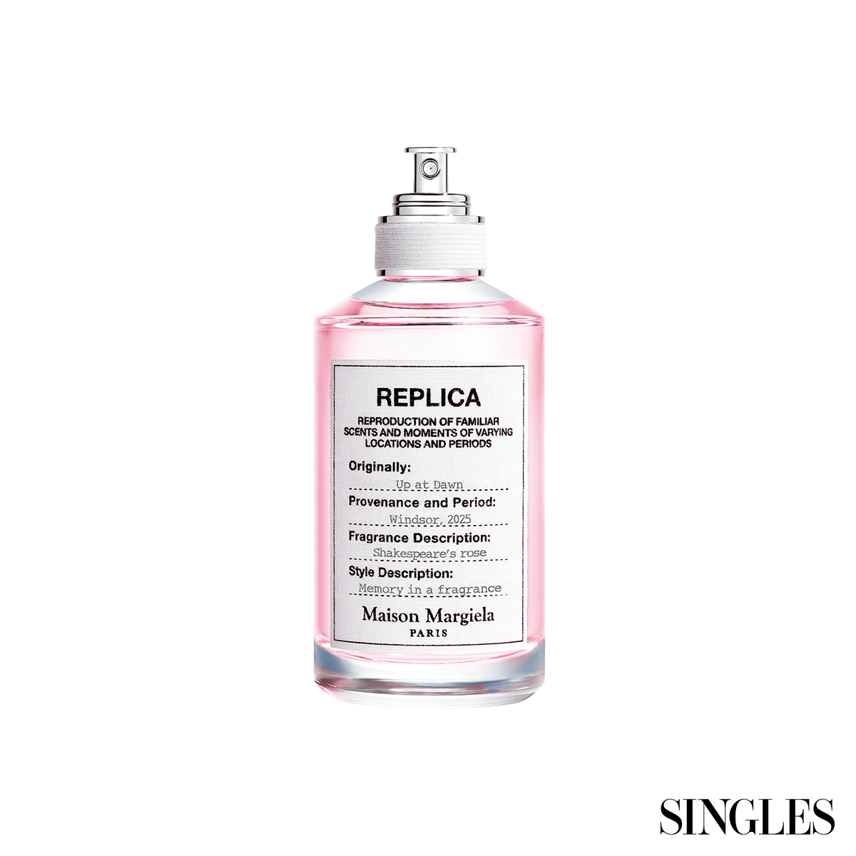 레플리카 업 앳 던 