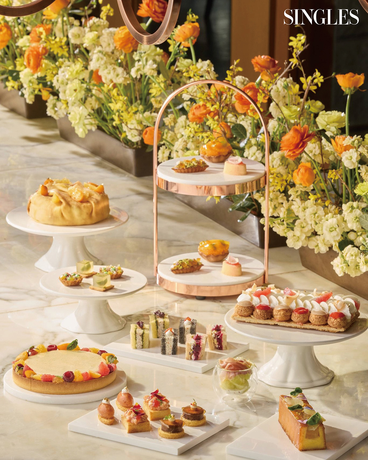 그랜드 하얏트 서울 호텔 메종 드 블룸 애프터눈 티