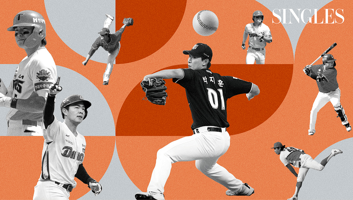 야구 이슈 관련 이미지 