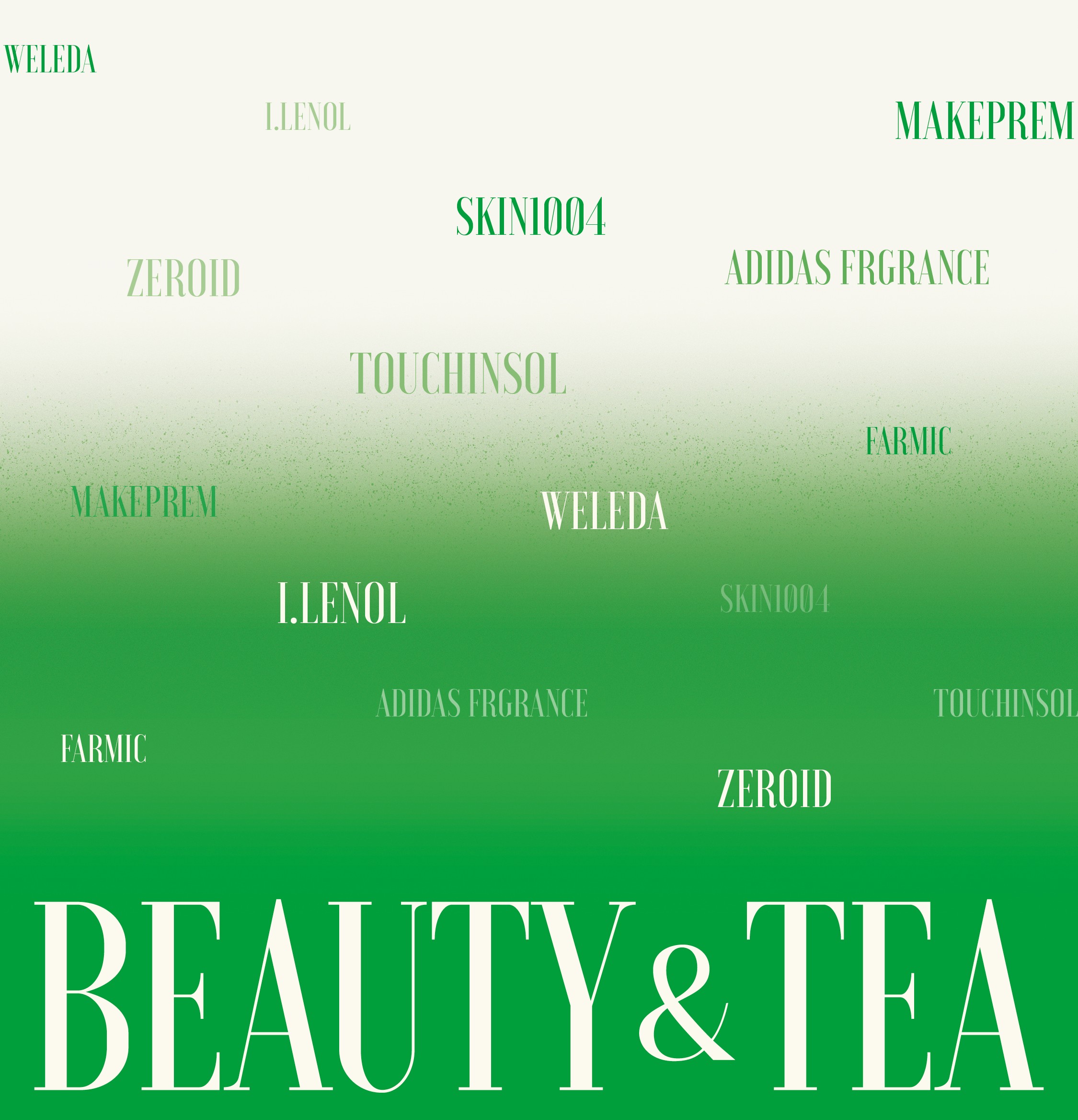 <싱글즈 스테이 2026 – Beauty & Tea> 오픈 D-2