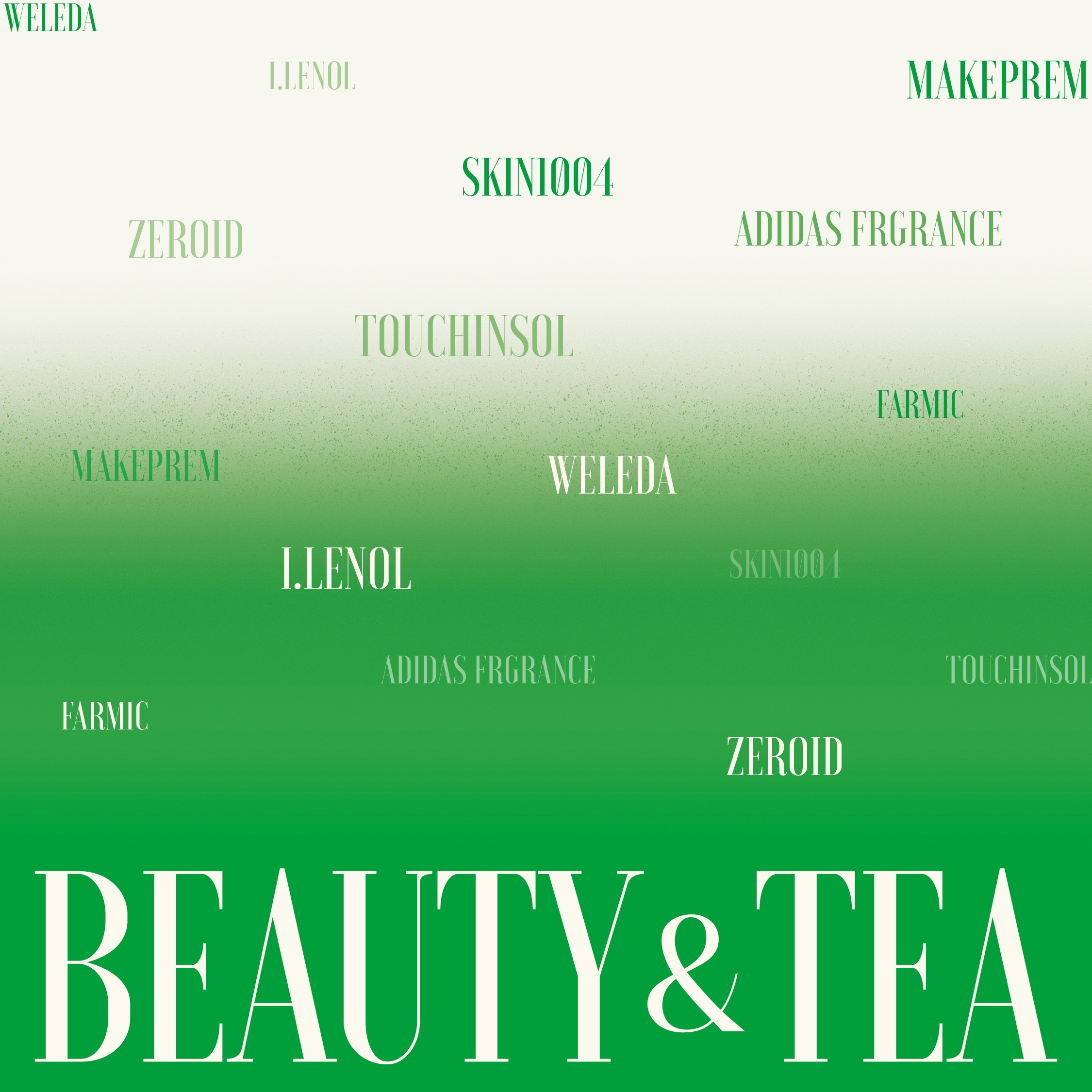 <싱글즈 스테이 2026 – Beauty & Tea> 오픈 D-2