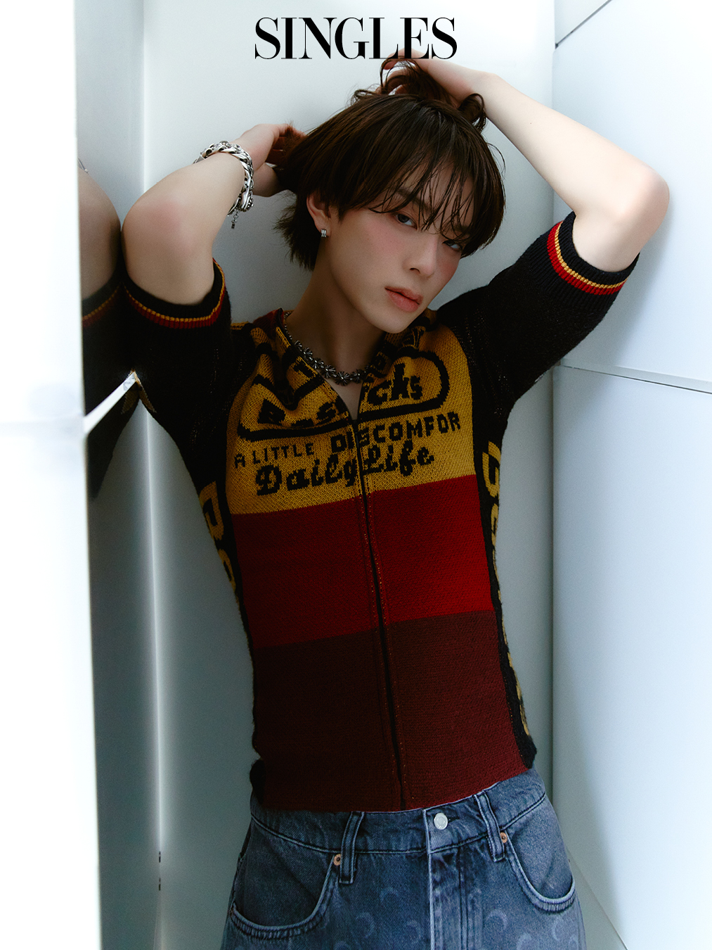 싱글즈 4월 호 강민 화보이미지