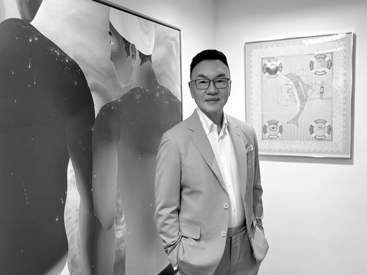 패트릭선 이미지