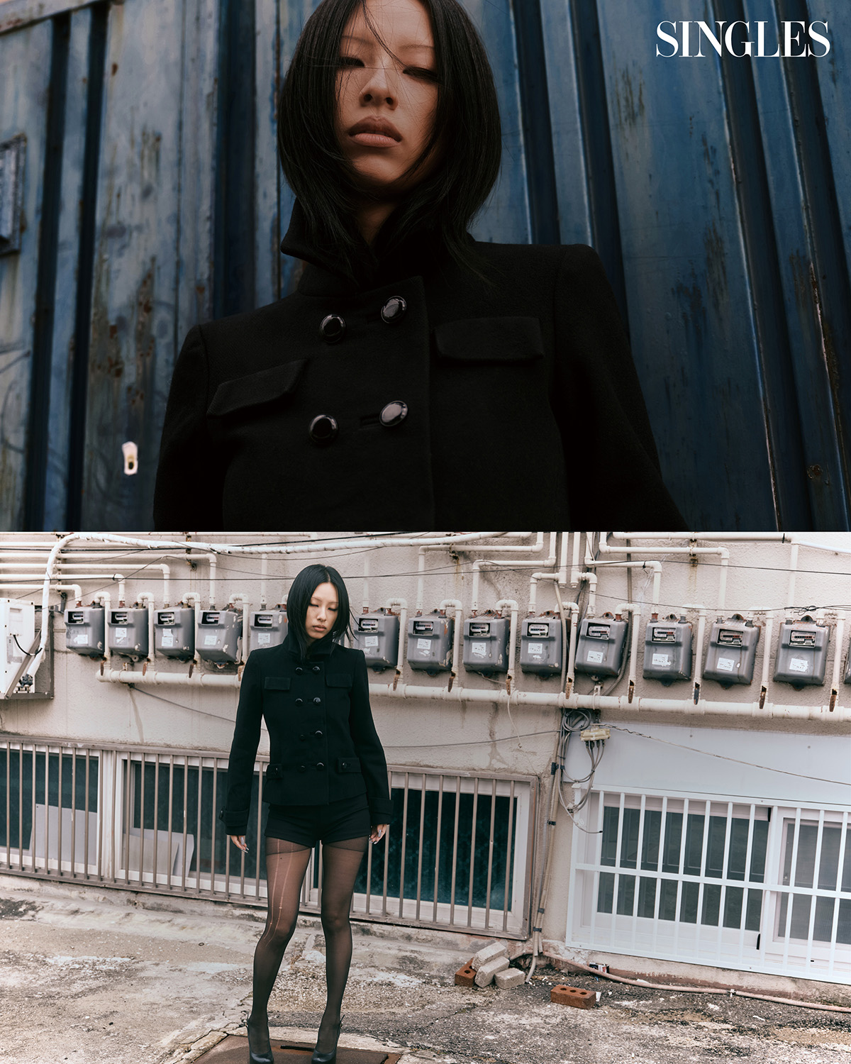 최예지