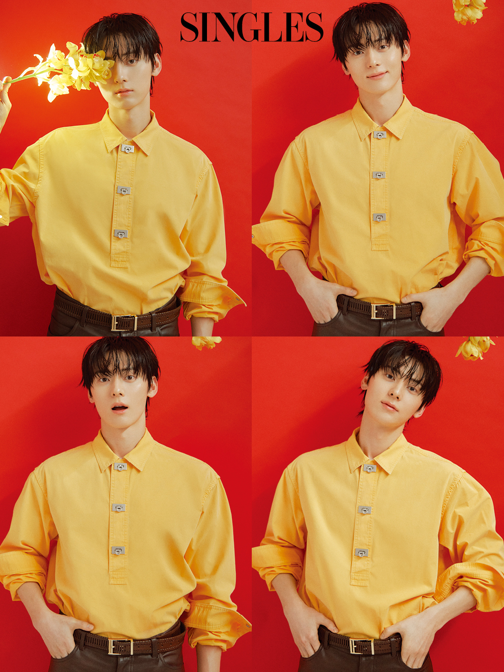 싱글즈 4월 호 황민현 화보 이미지