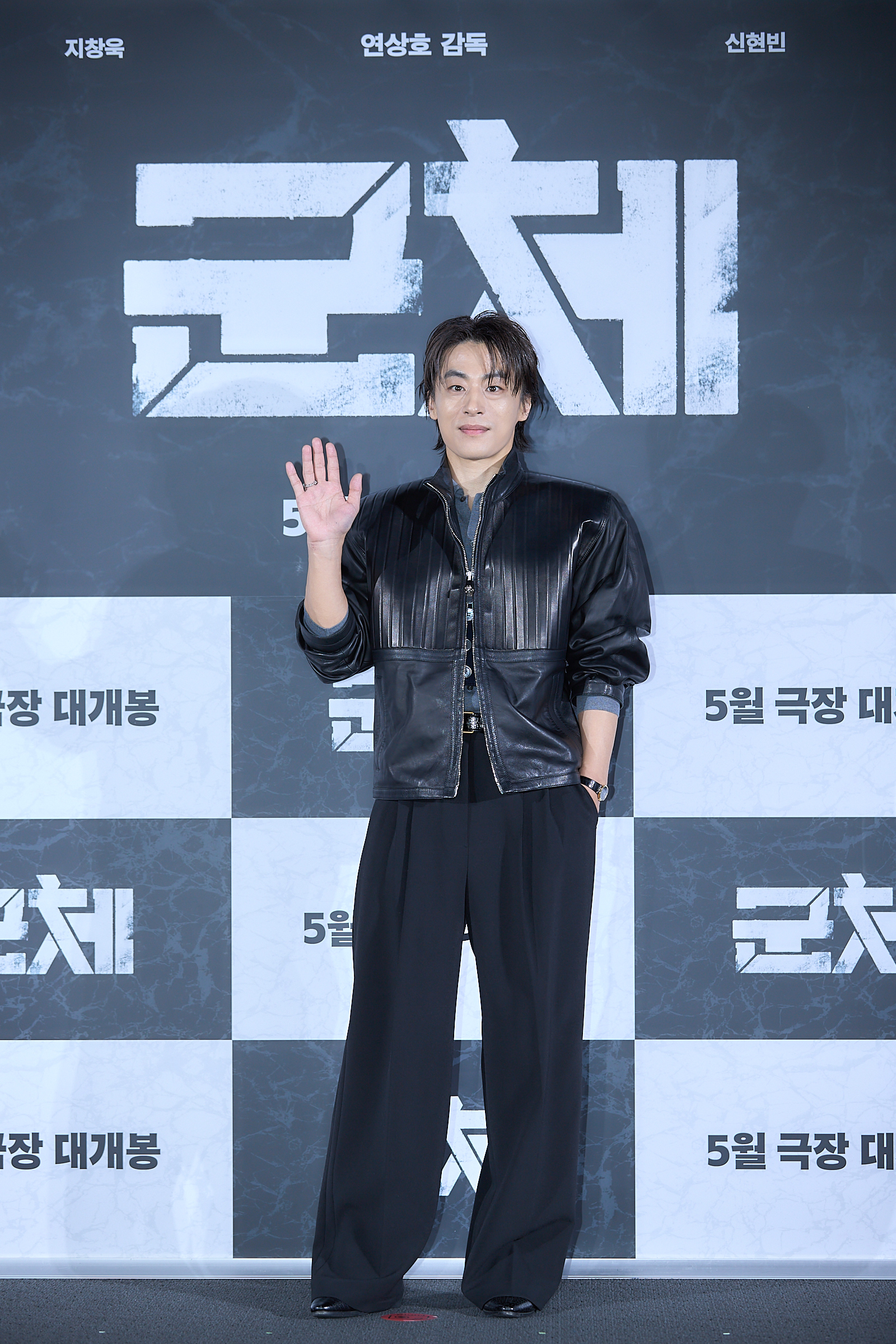 영화 <군체> 제작보고회 구교환 포토월 이미지