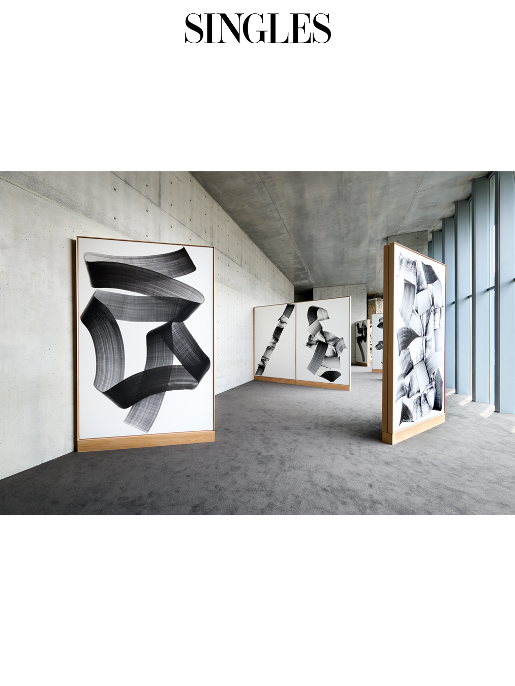 청조갤러리 로비 <Brushstroke>. ⓒ Museum SAN, Photo by Sangtae Kim.