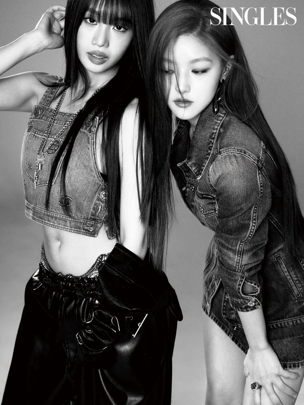 싱글즈 4월 호 나띠 하늘 화보 이미지
