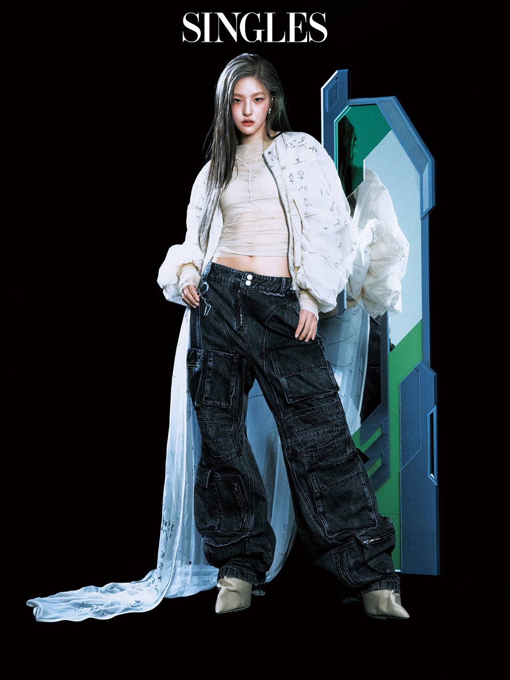 싱글즈 4월 호 나띠 하늘 화보 이미지