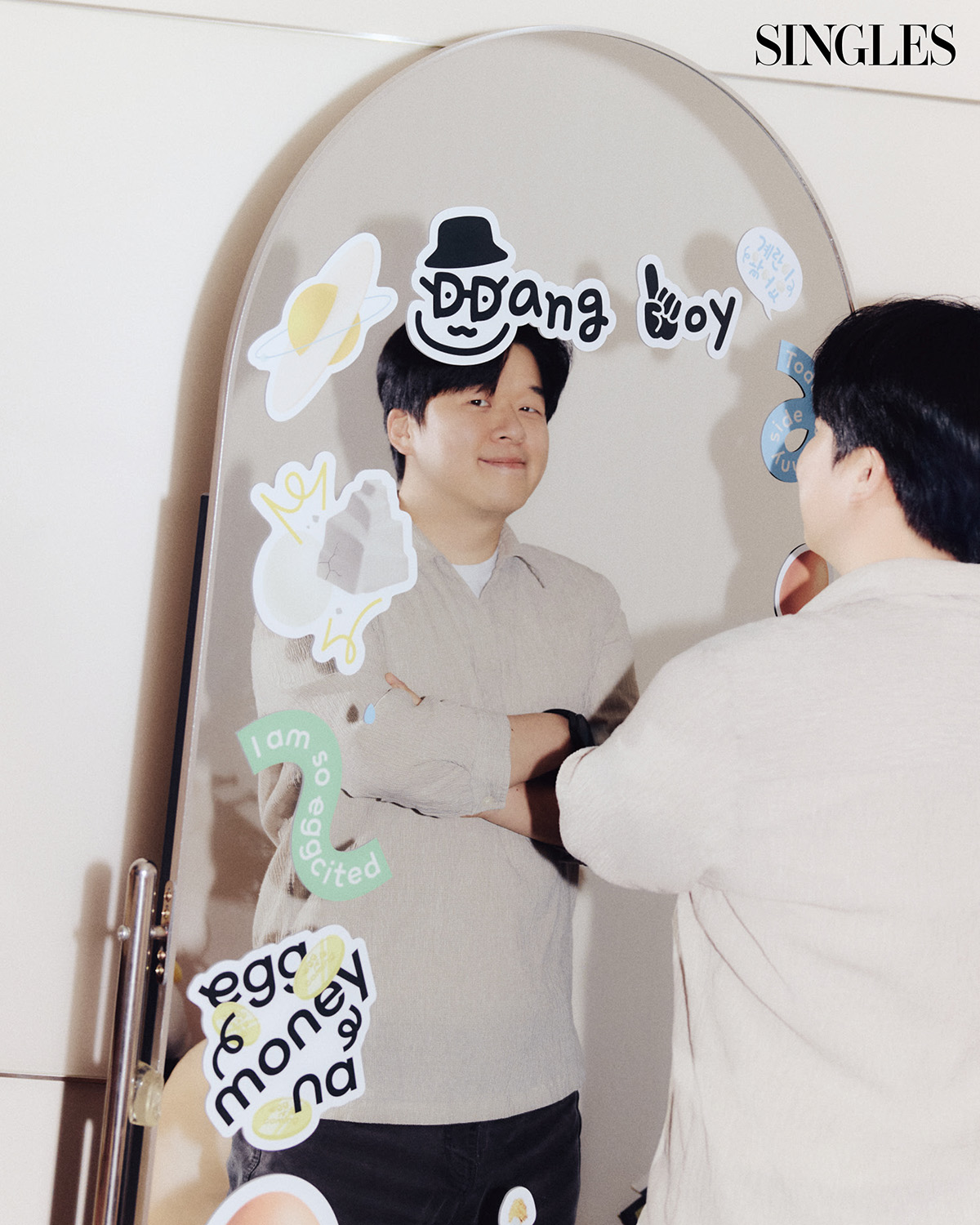 심창민 PD
