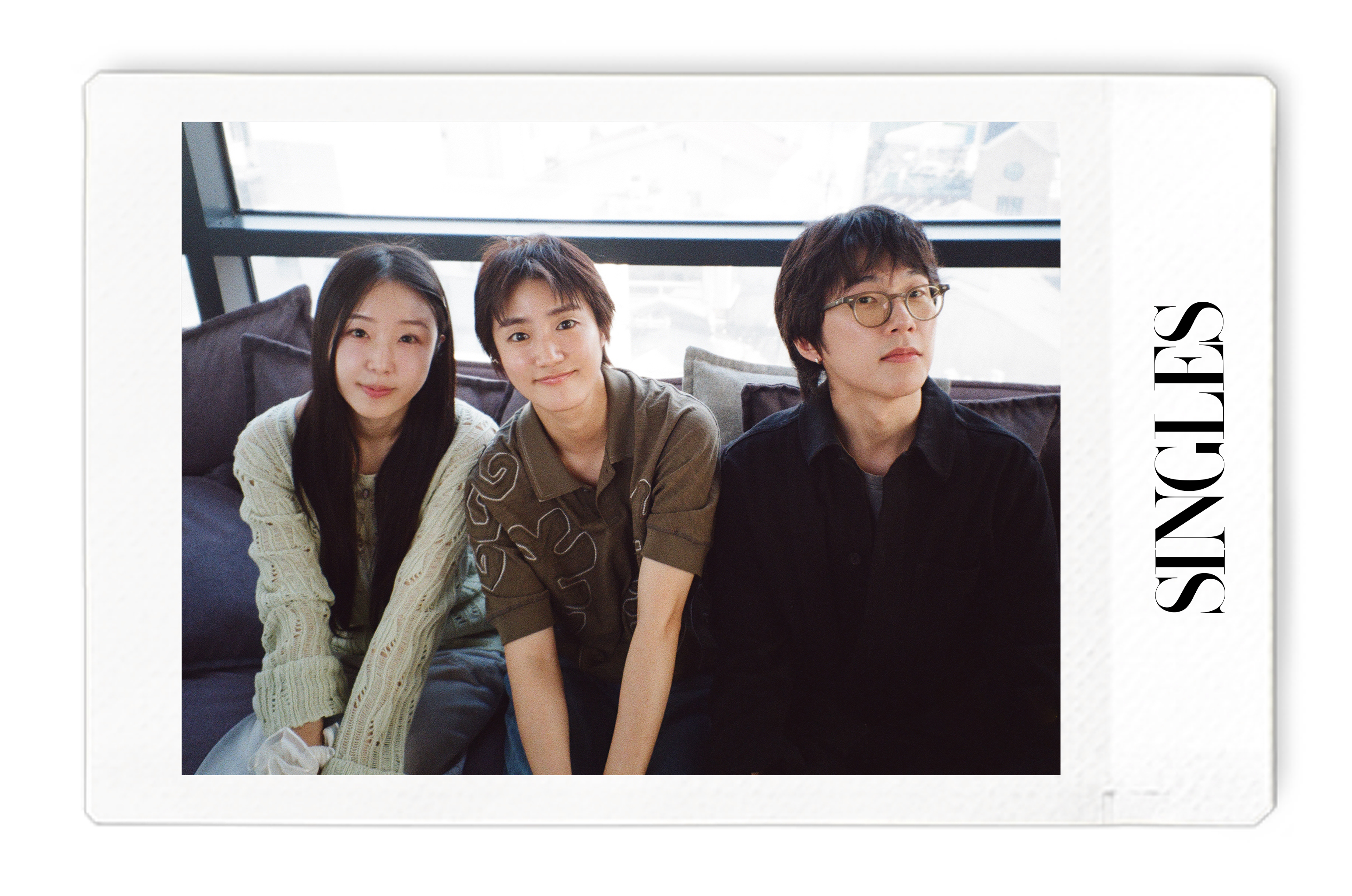 신인류