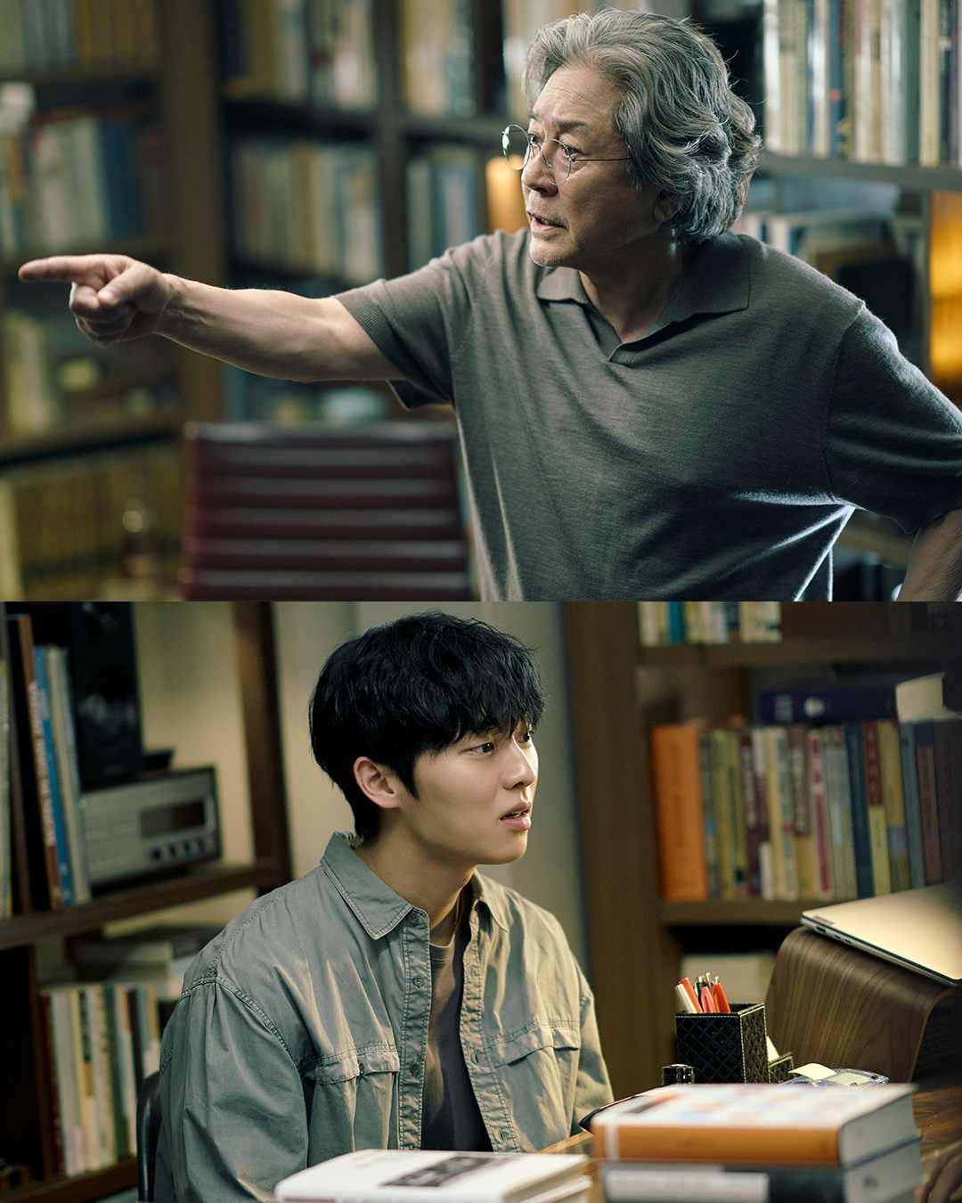 넷플릭스 맨끝줄 소년 이미지