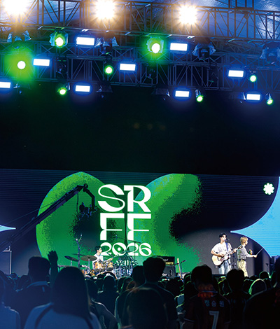 SINGLES RUN & FLOW FESTIVAL