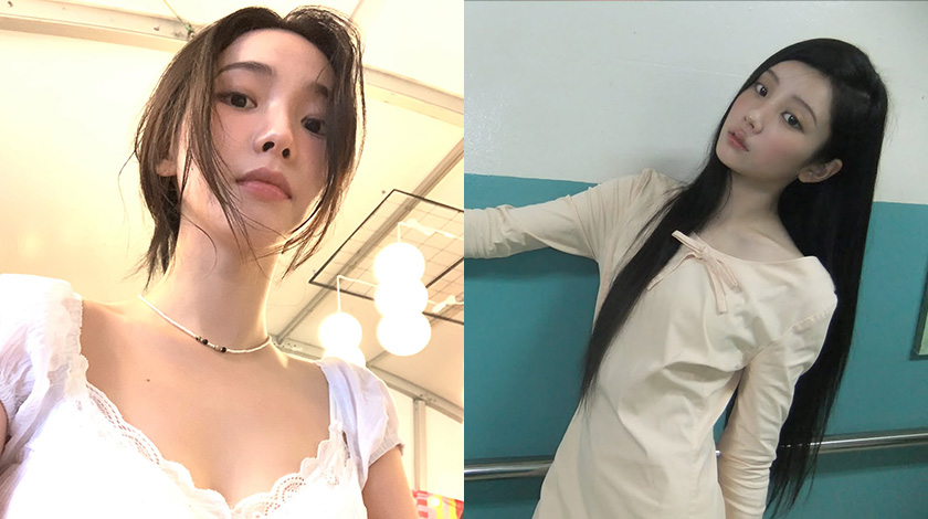 최근 셀럽들에게선 어른 여자의 향이 난다…