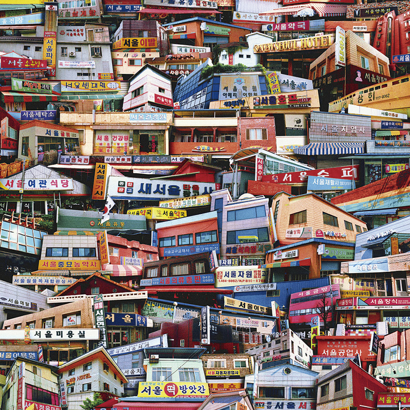 THIS IS SEOUL - DDBBMM
